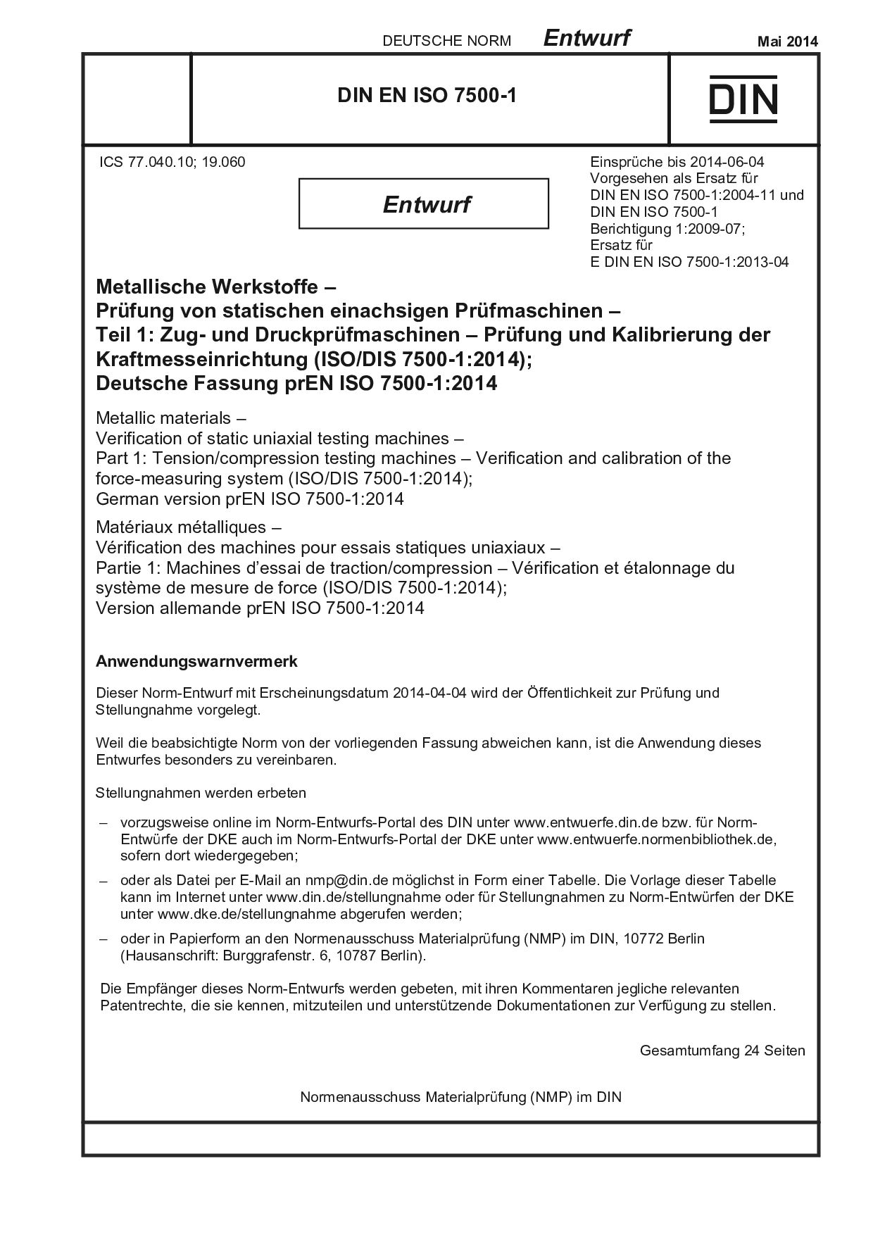 DIN EN ISO 7500-1 E:2014-05封面图