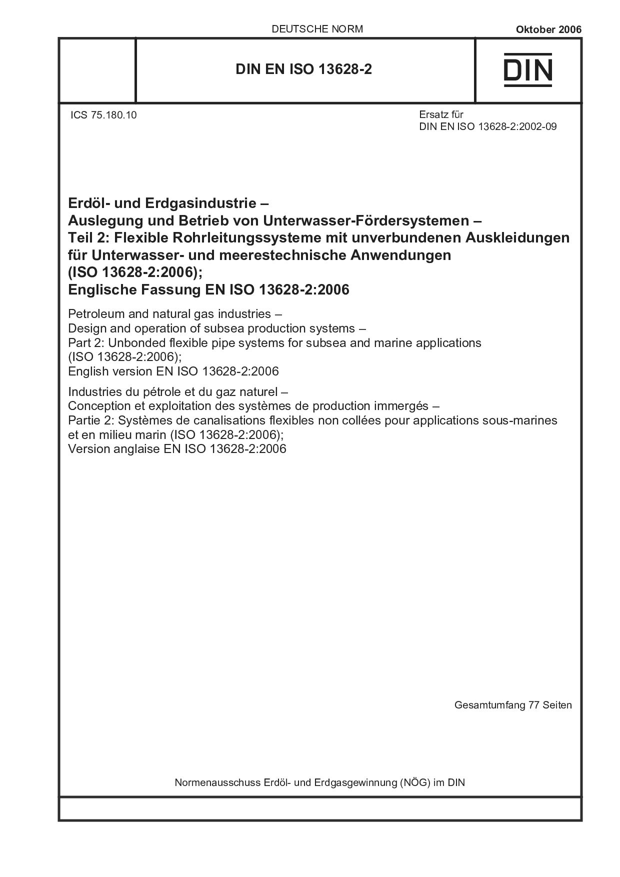 DIN EN ISO 13628-2:2006封面图