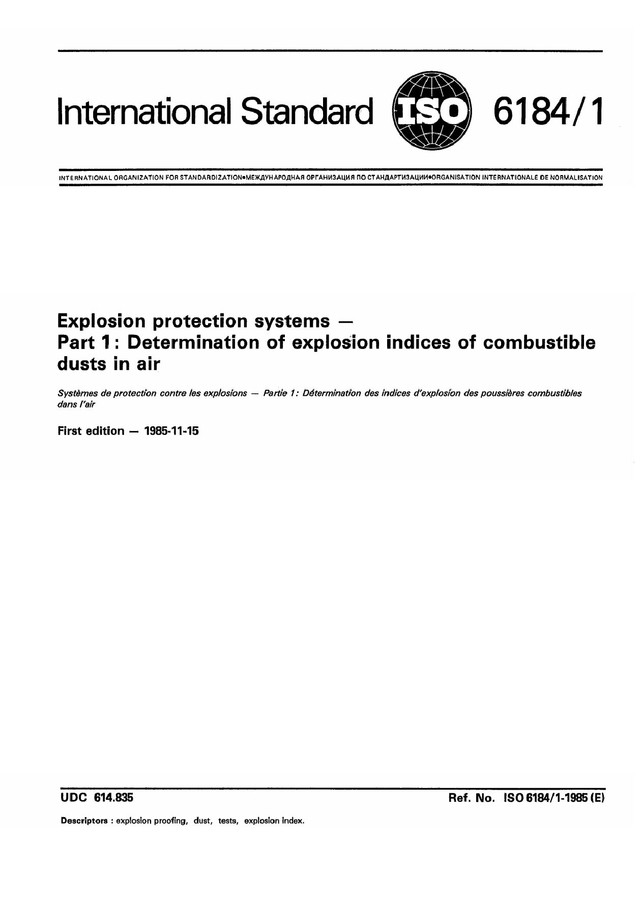 ISO 6184-1:1985封面图
