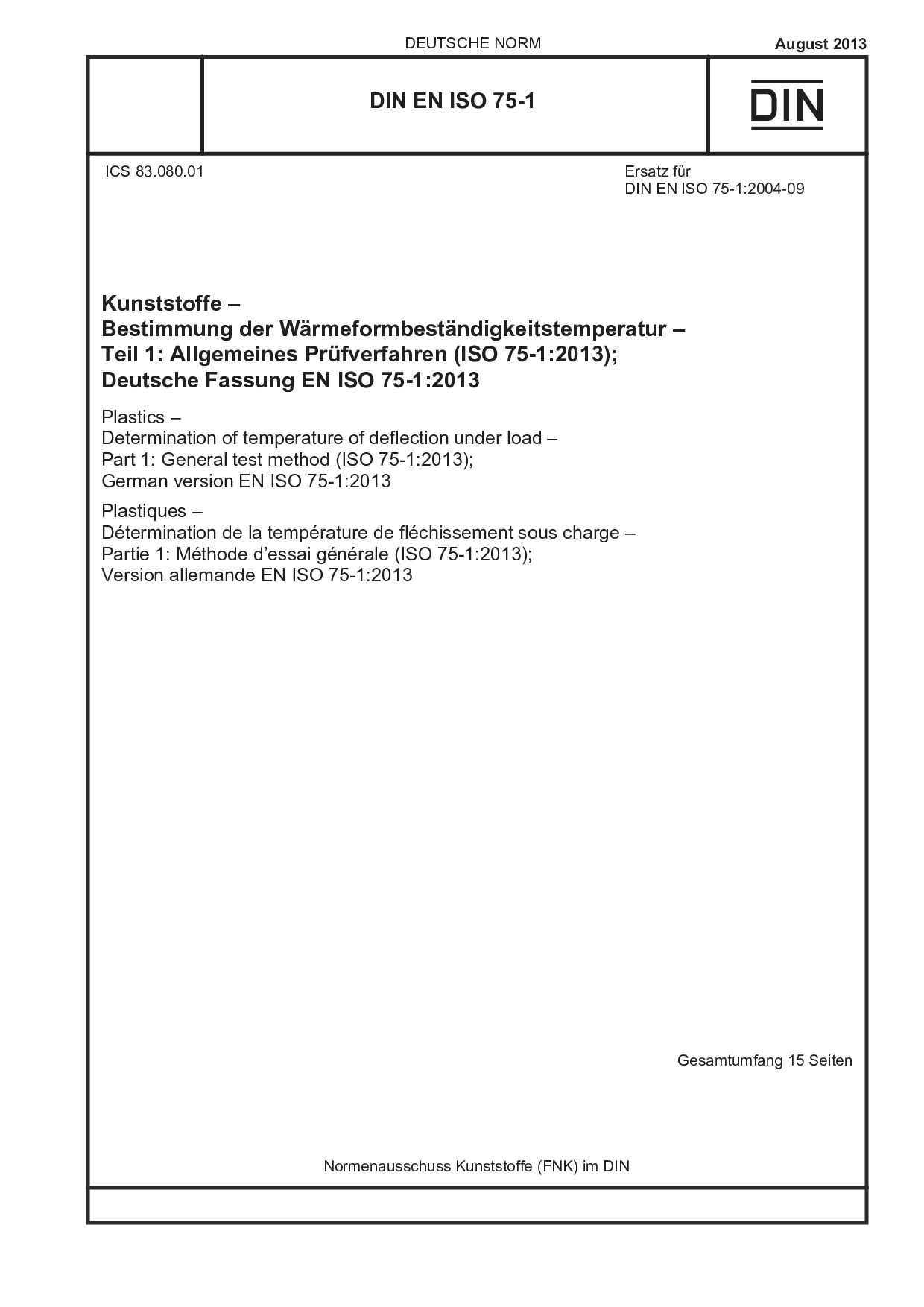 DIN EN ISO 75-1:2013封面图