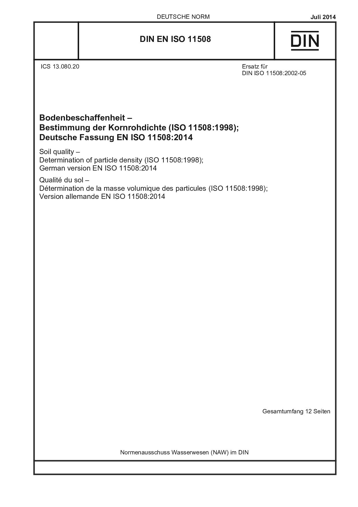 DIN EN ISO 11508:2014