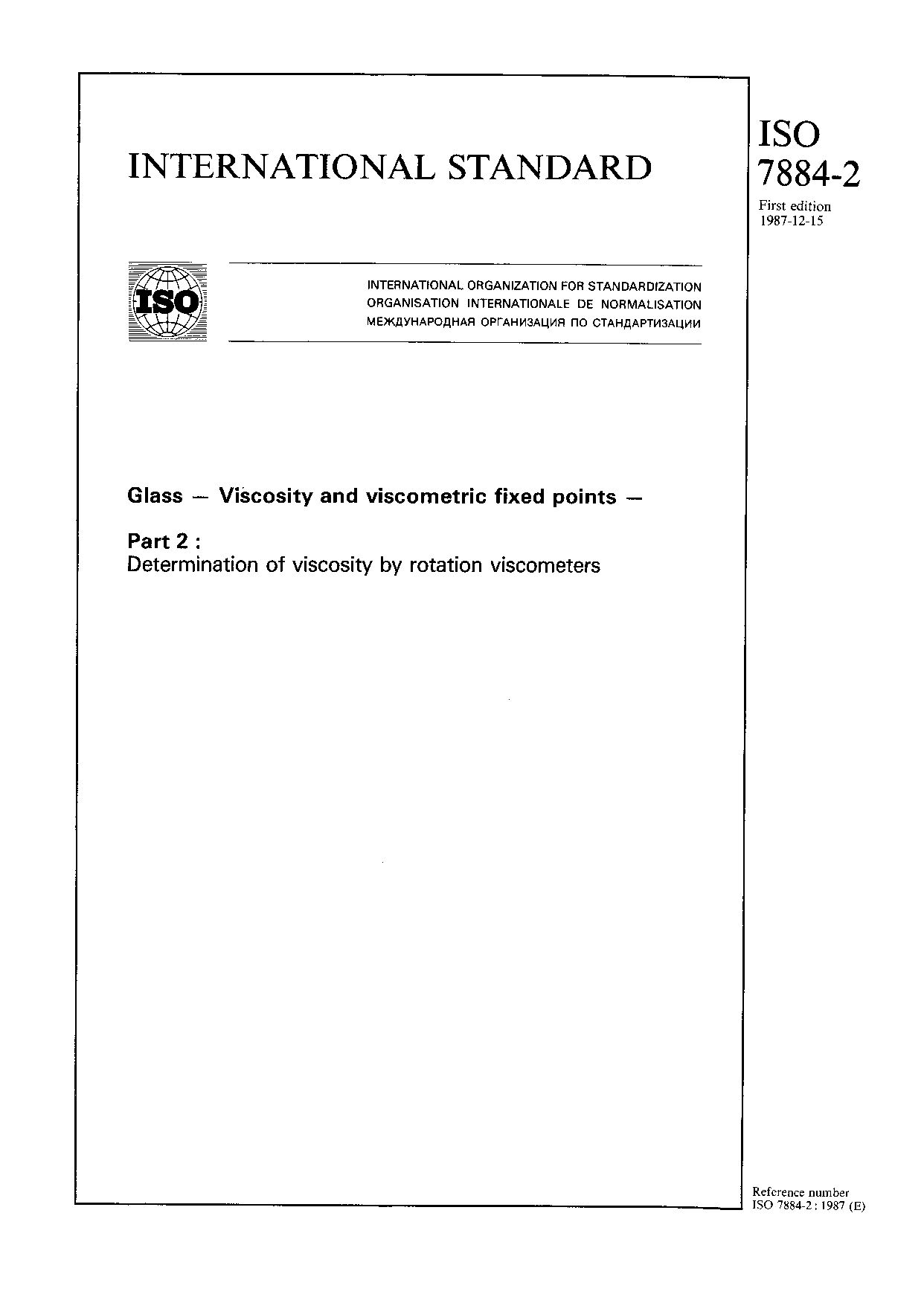 ISO 7884-2:1987封面图