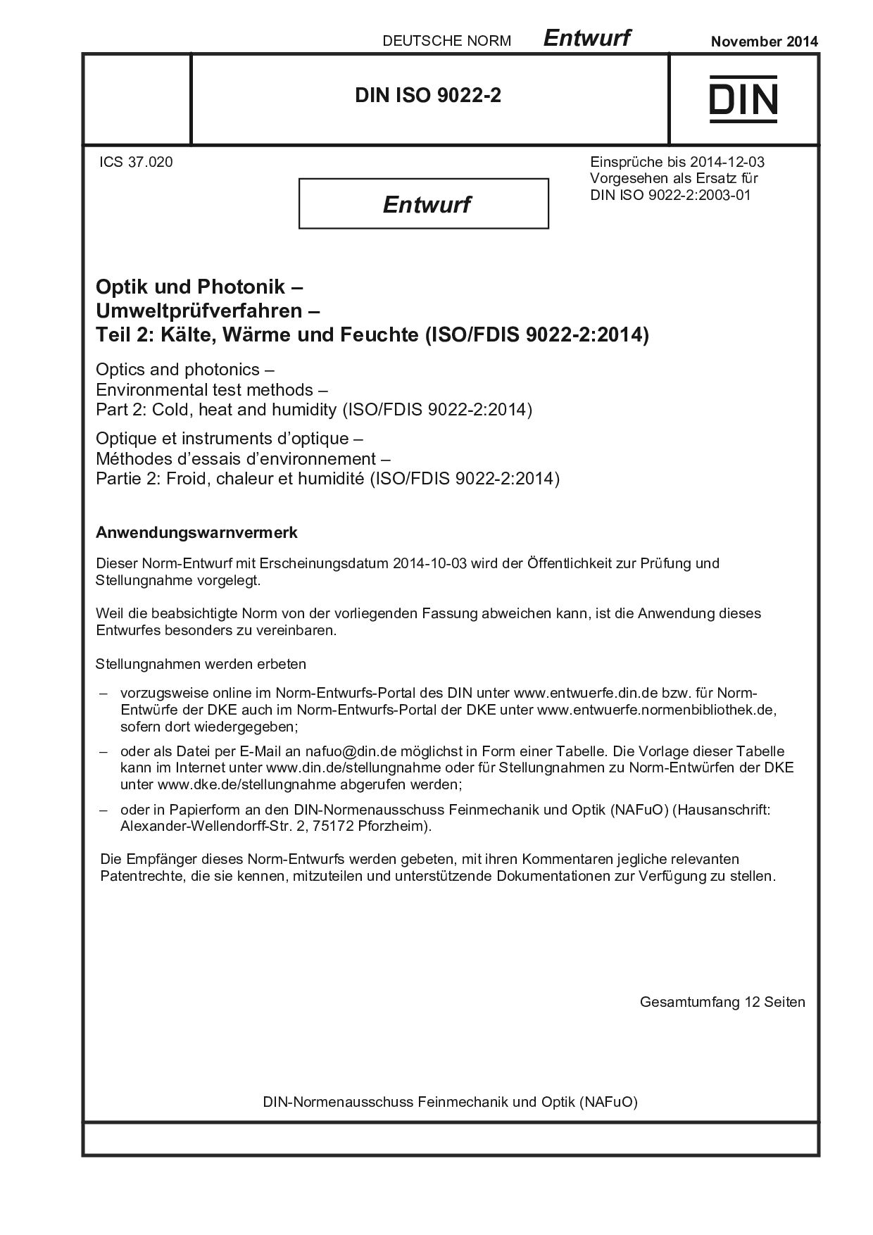 DIN ISO 9022-2 E:2014-11封面图