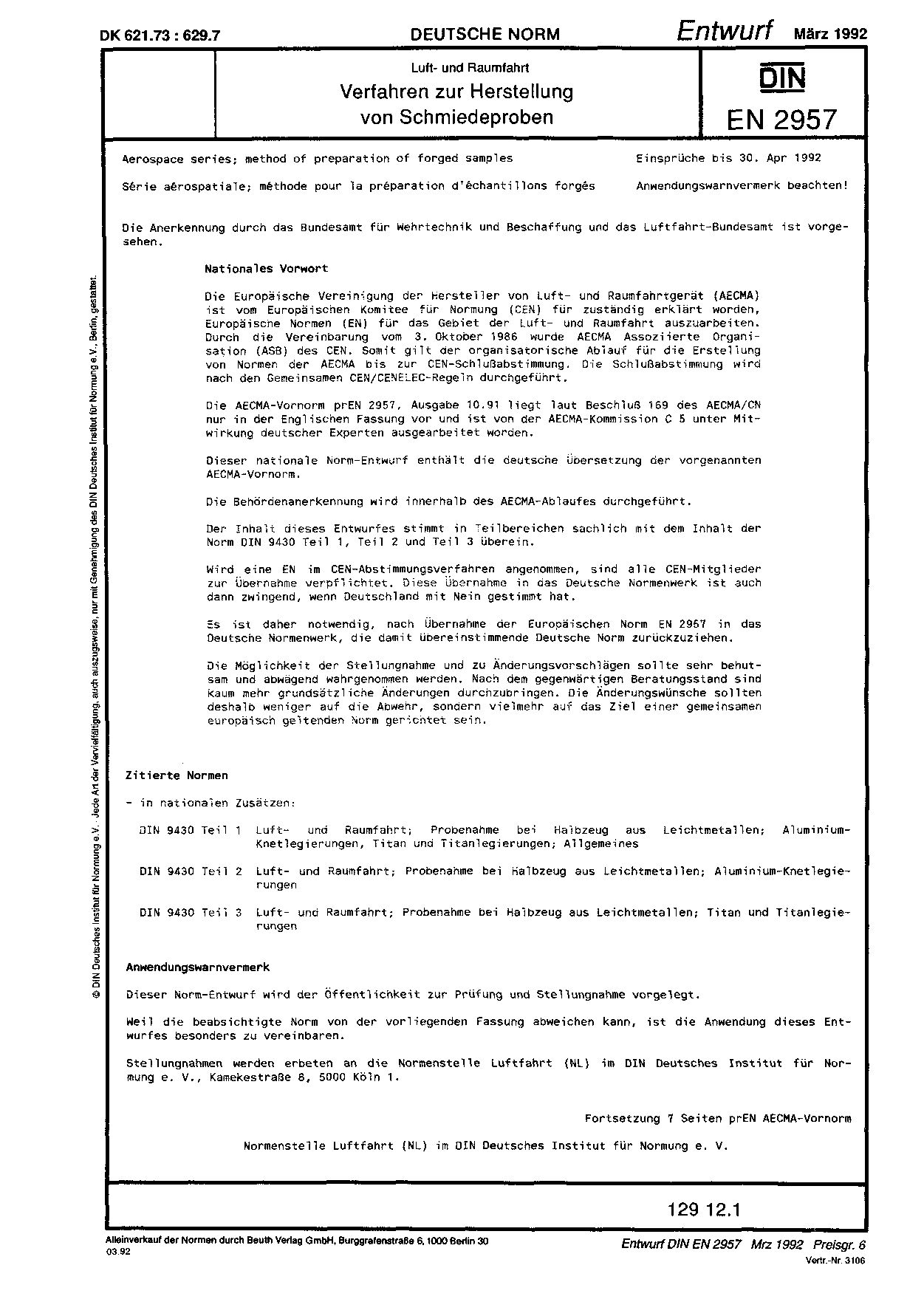 DIN EN 2957 E:1992-03封面图