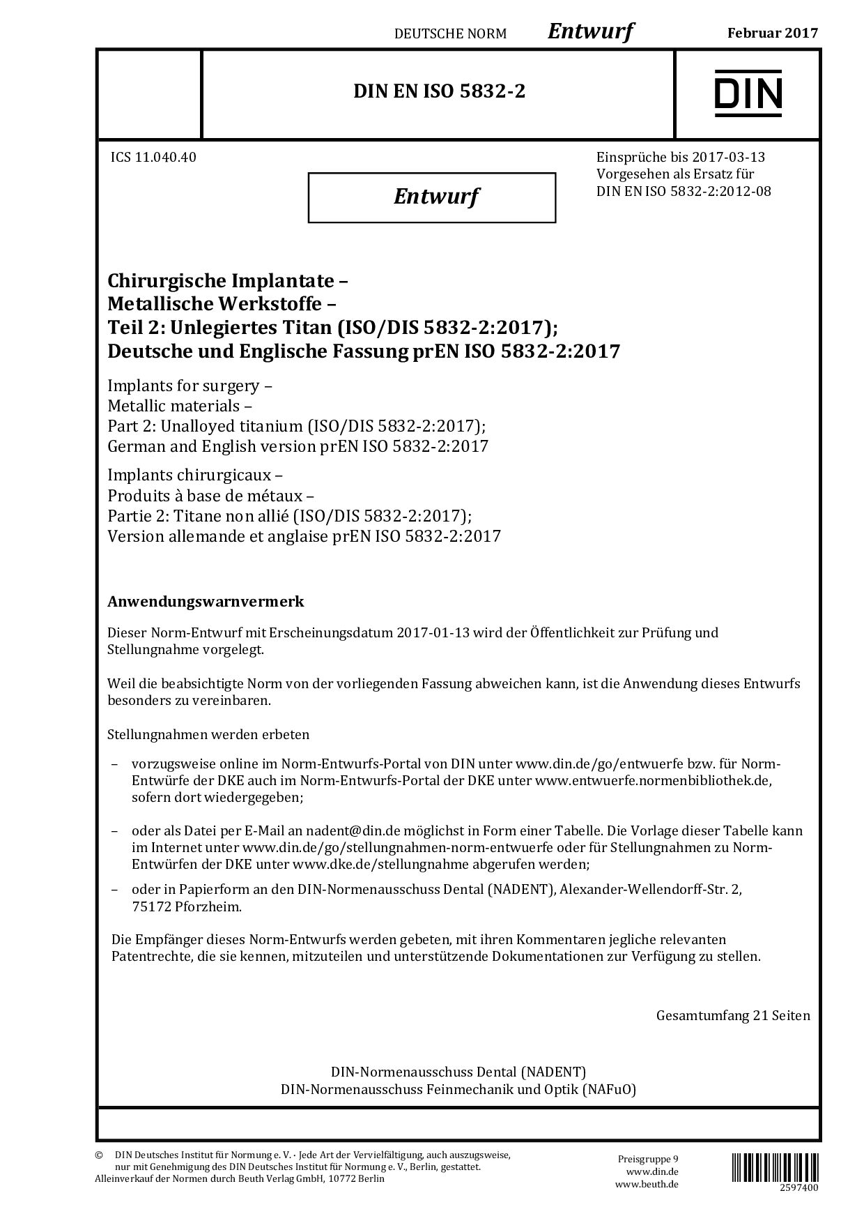 DIN EN ISO 5832-2 E:2017-02封面图