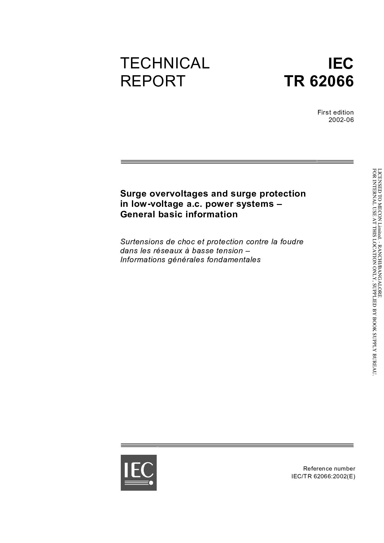 IEC TR 62066:2002封面图