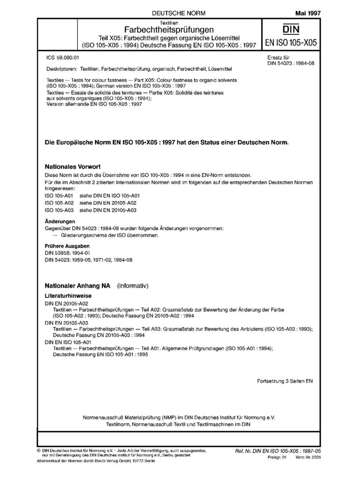 DIN EN ISO 105-X05:1997封面图