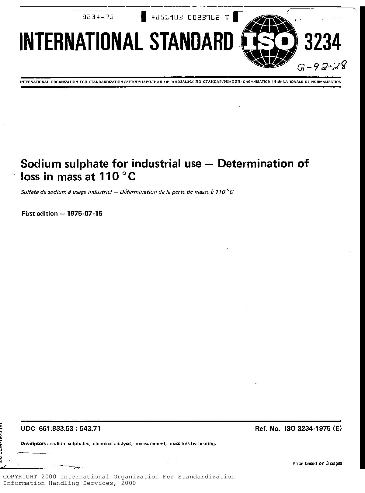ISO 3234:1975封面图