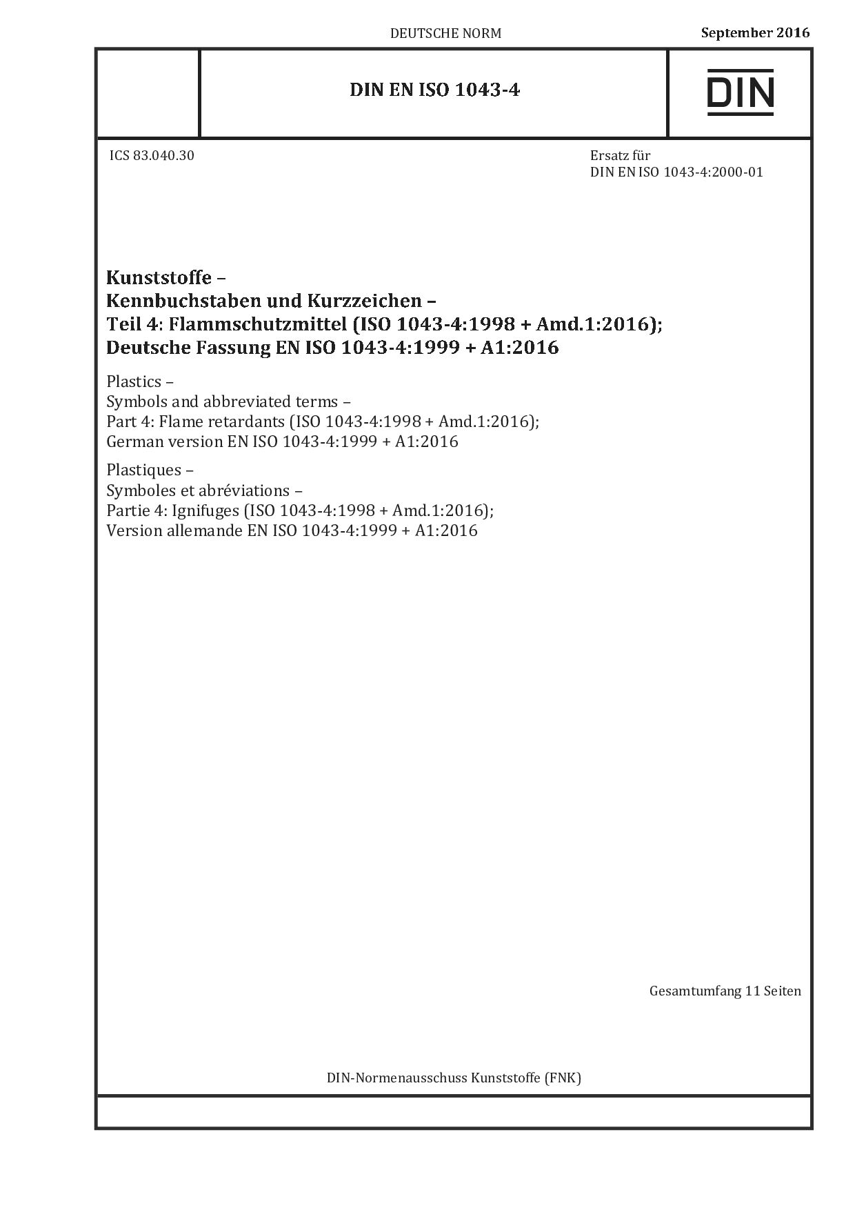 DIN EN ISO 1043-4:2016封面图