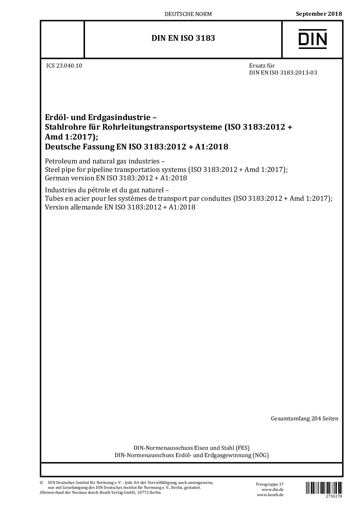 DIN EN ISO 3183:2018封面图