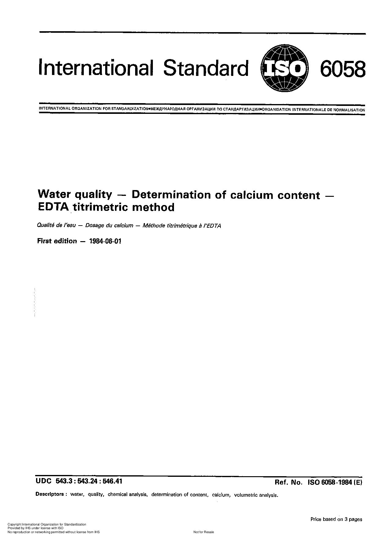 ISO 6058:1984封面图