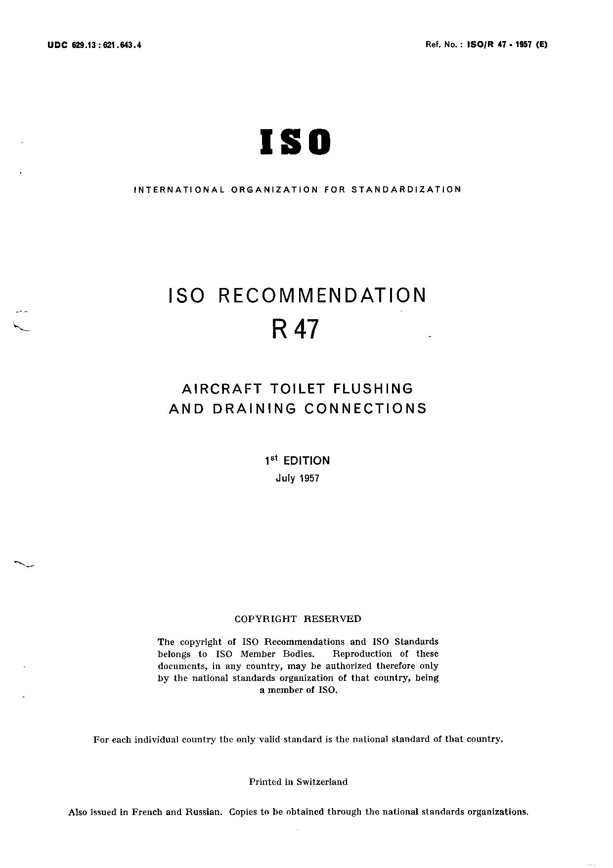 ISO/R 47:1957封面图