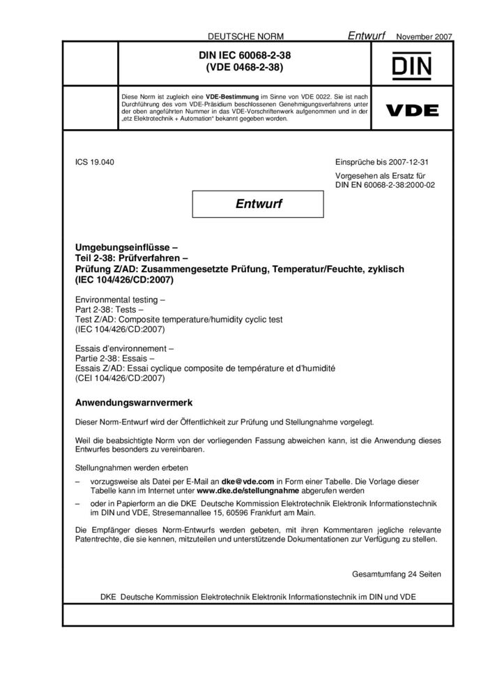 VDE 0468-2-38 E*DIN IEC 60068-2-38:2007-11封面图