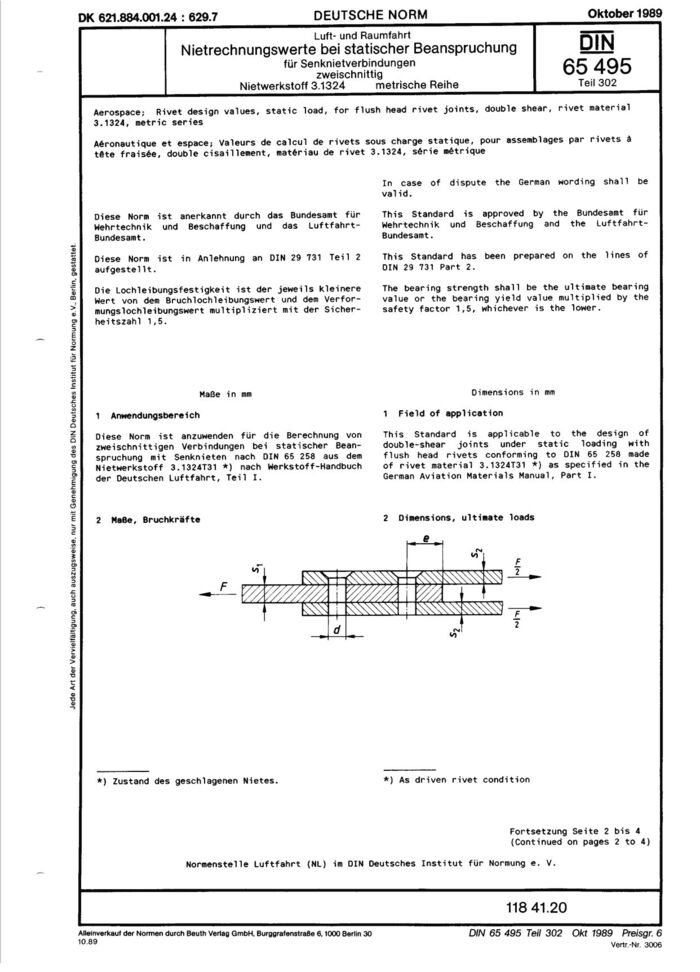 DIN 65495-302:1989封面图
