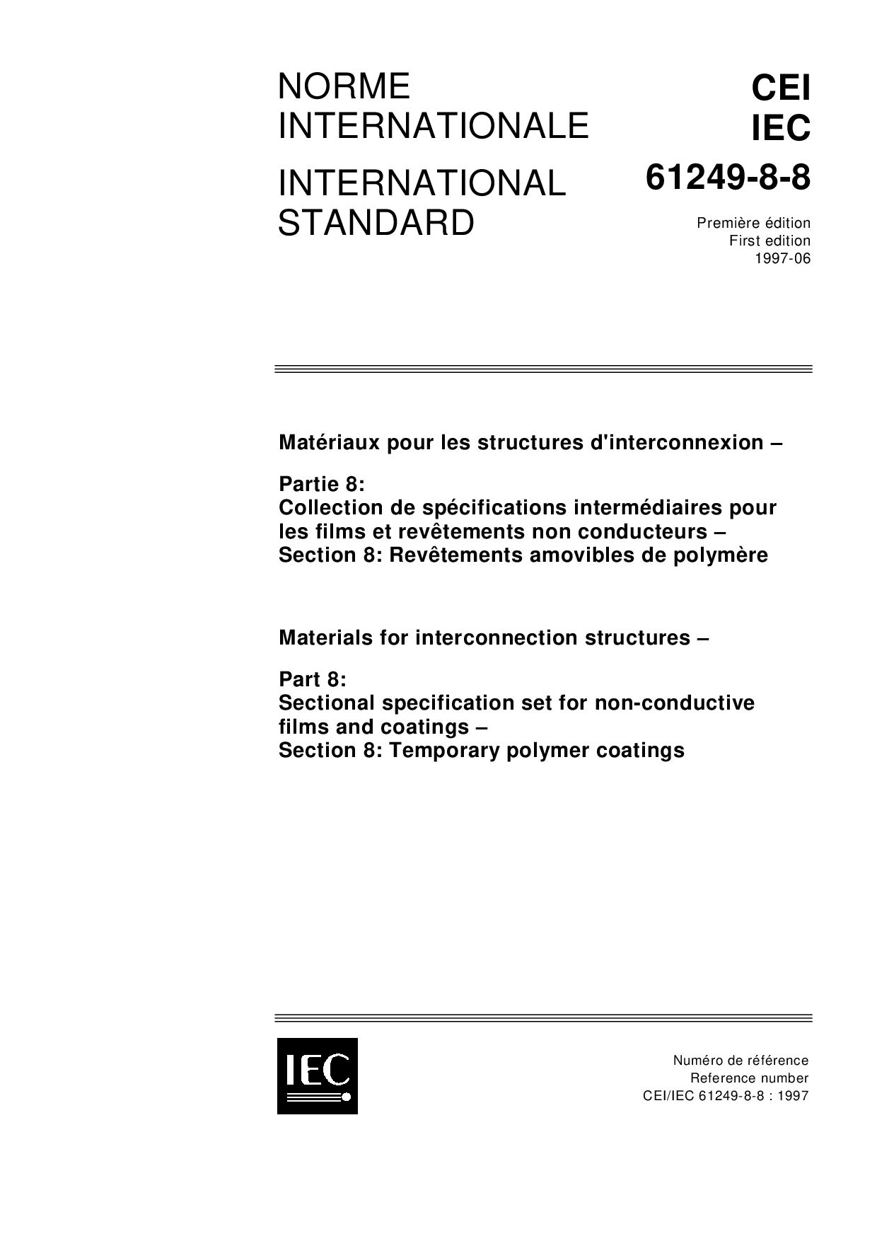 IEC 61249-8-8:1997封面图