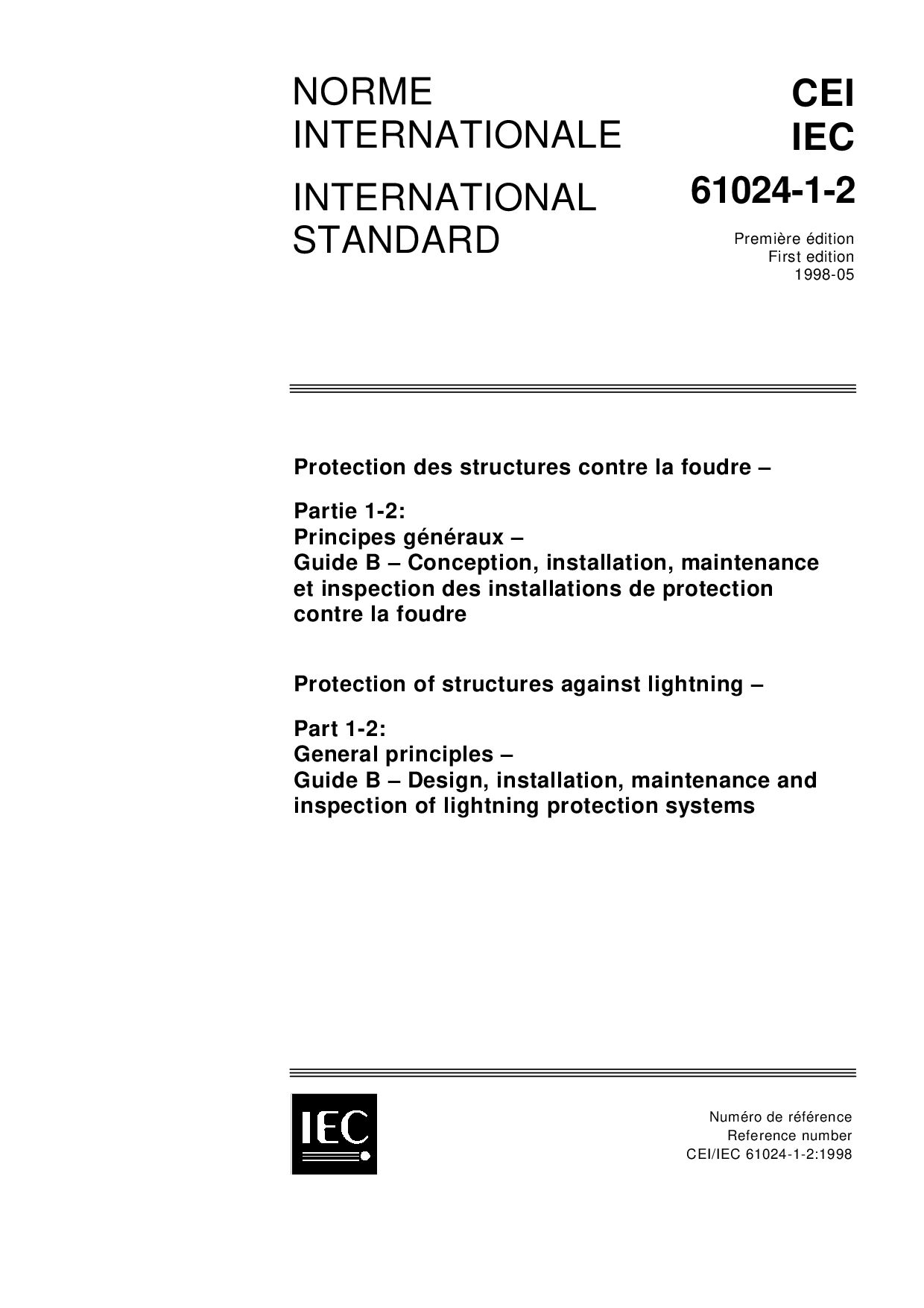 IEC 61024-1-2:1998封面图