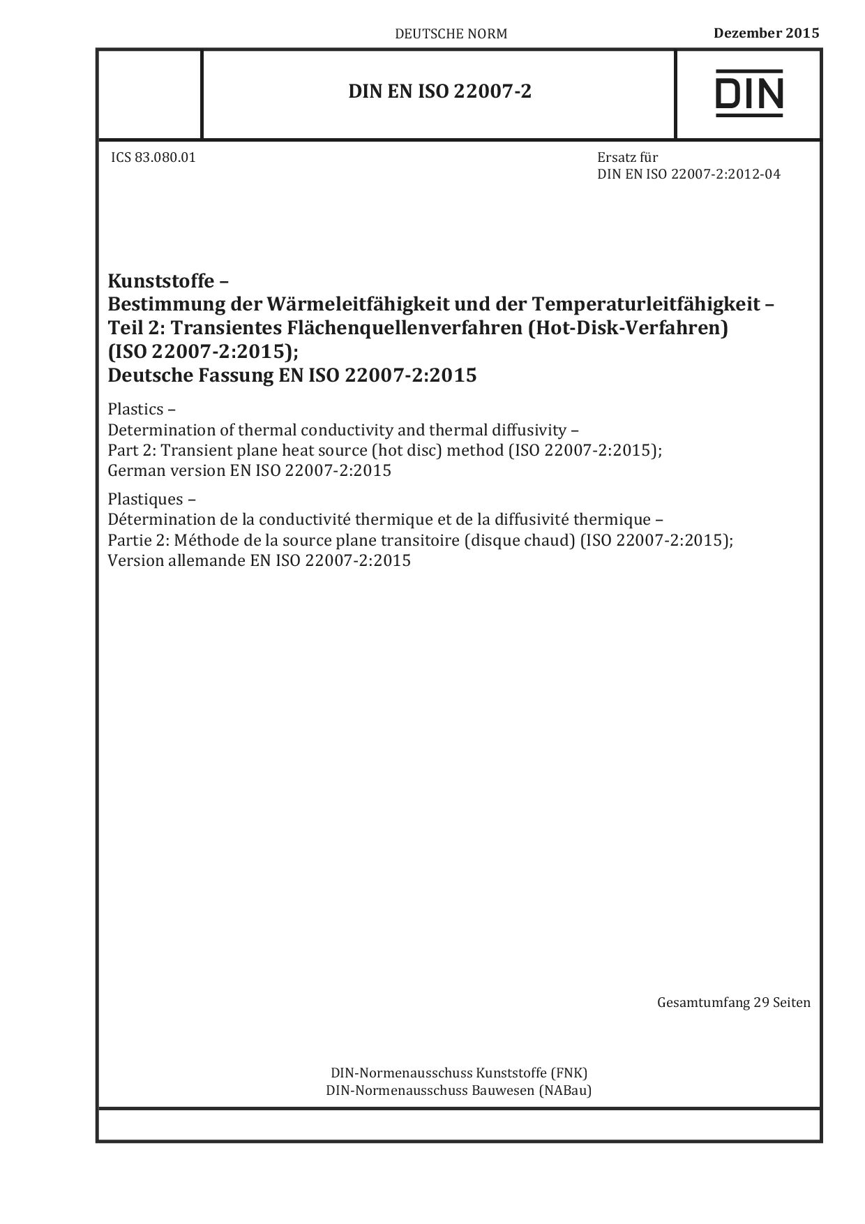 DIN EN ISO 22007-2:2015封面图