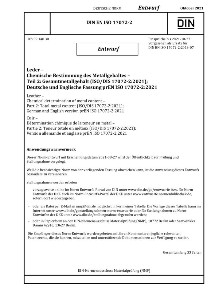 DIN EN ISO 17072-2 E:2021-10封面图