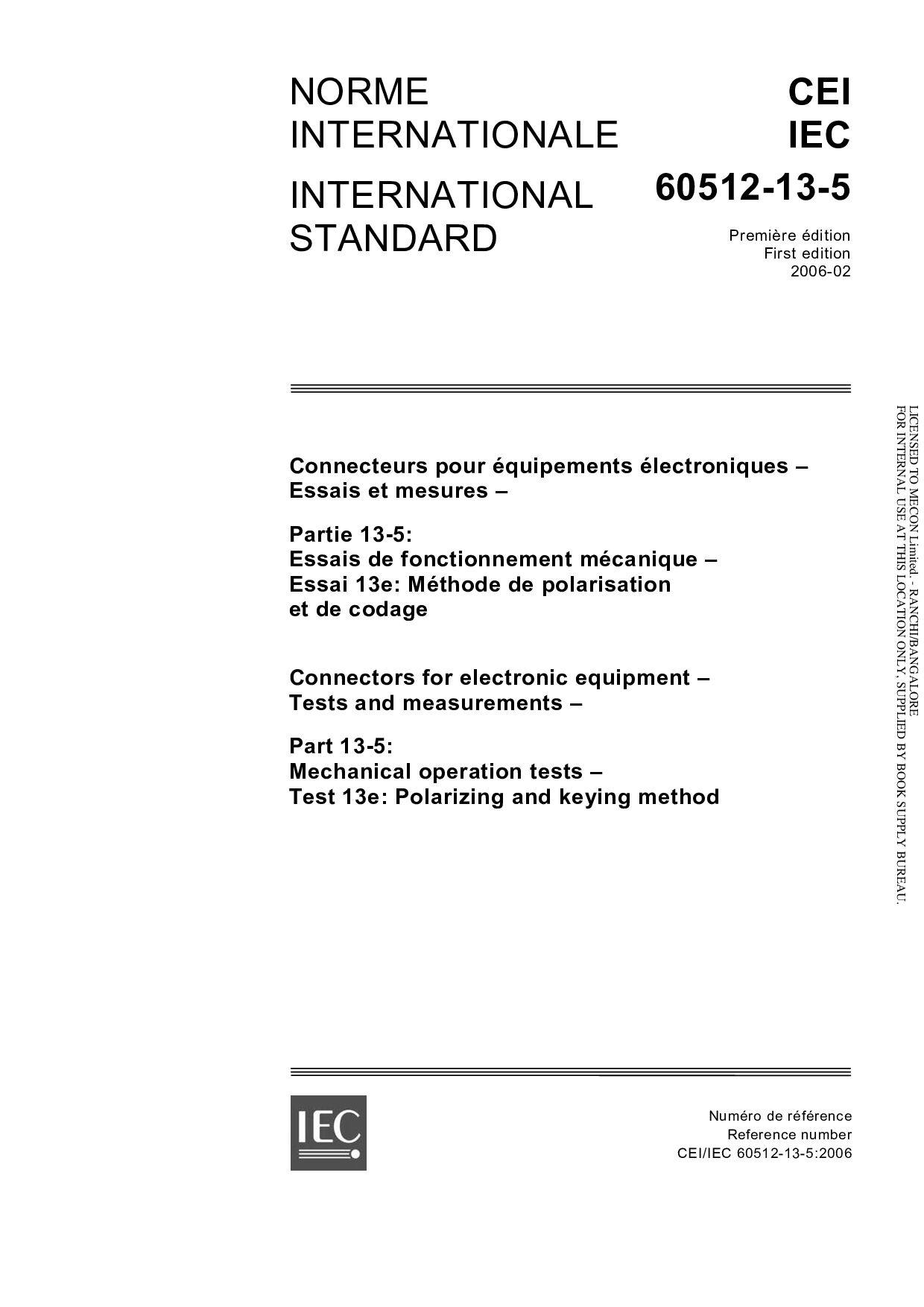IEC 60512-13-5:2006封面图