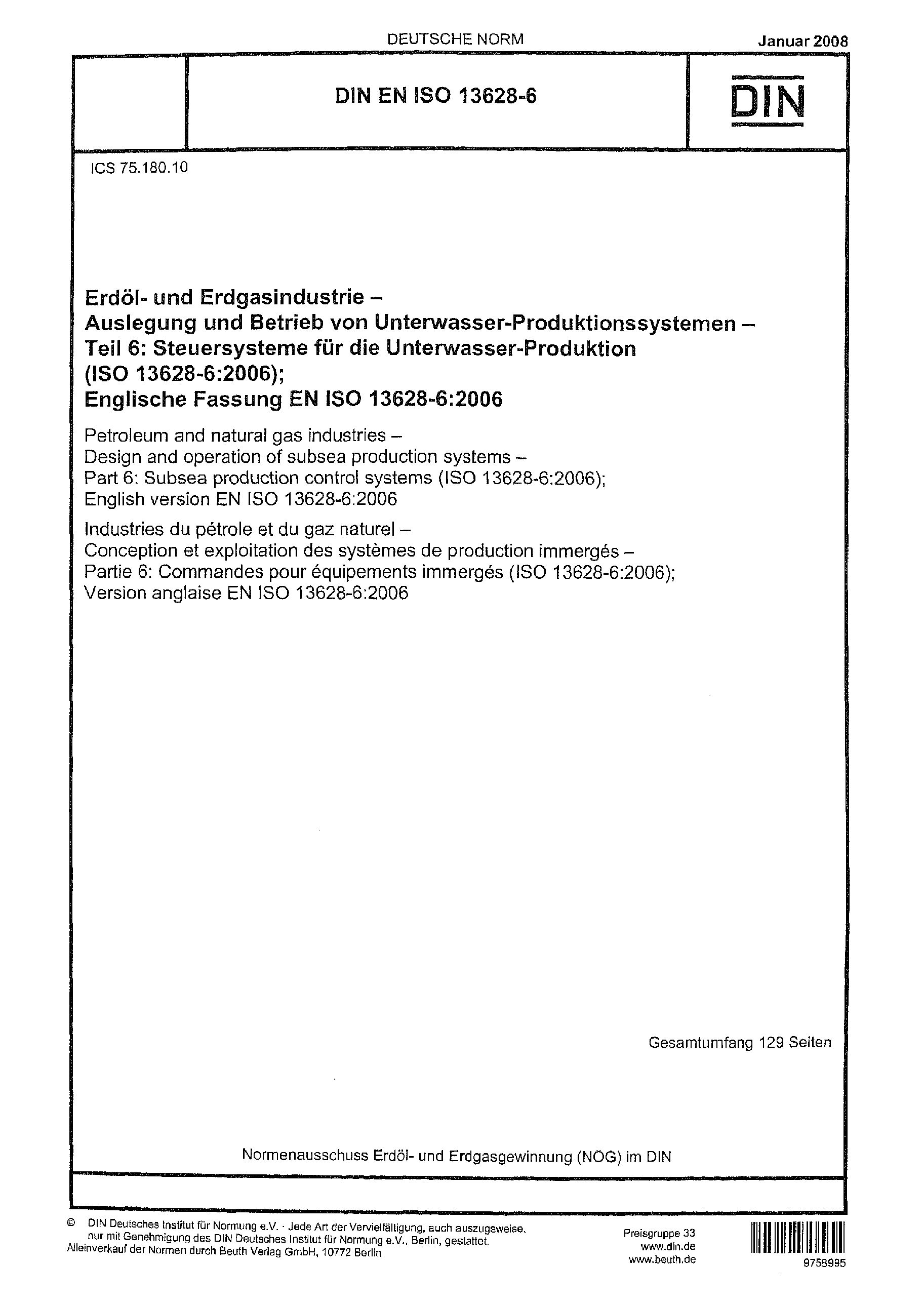 DIN EN ISO 13628-6:2008封面图
