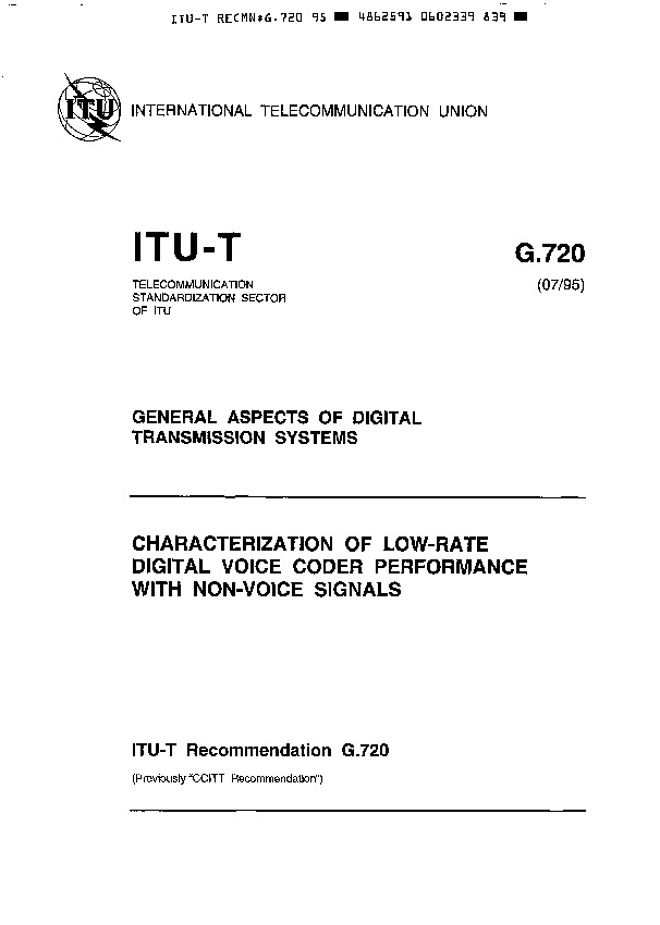 ITU-T G.720-1995封面图