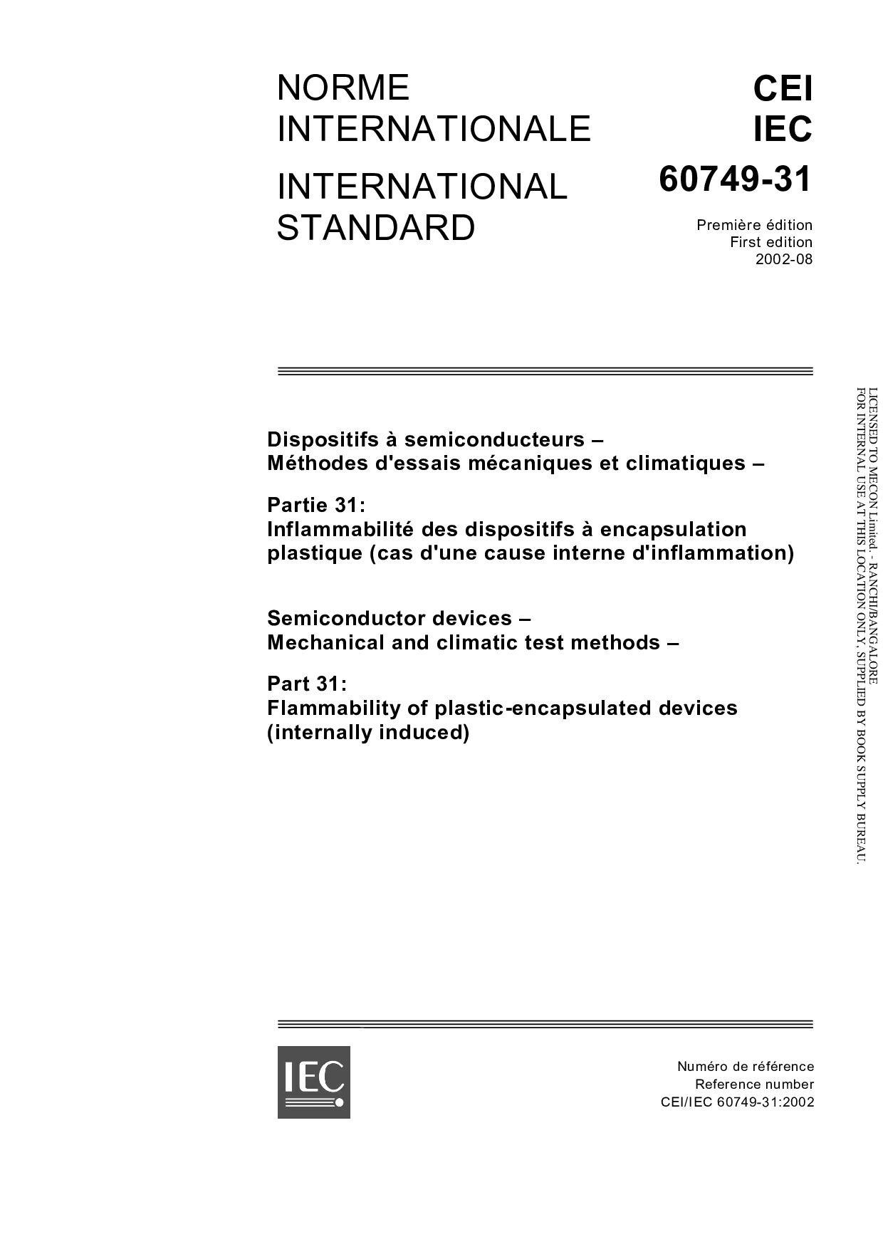 IEC 60749-31:2002封面图