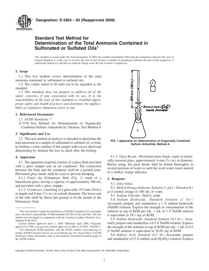 ASTM D5564-95(2006)封面图