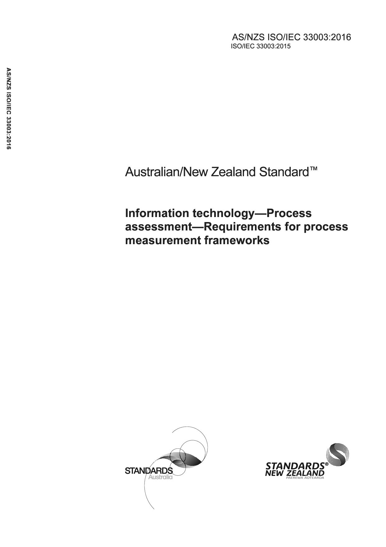 AS/NZS ISO/IEC 33003:2016封面图