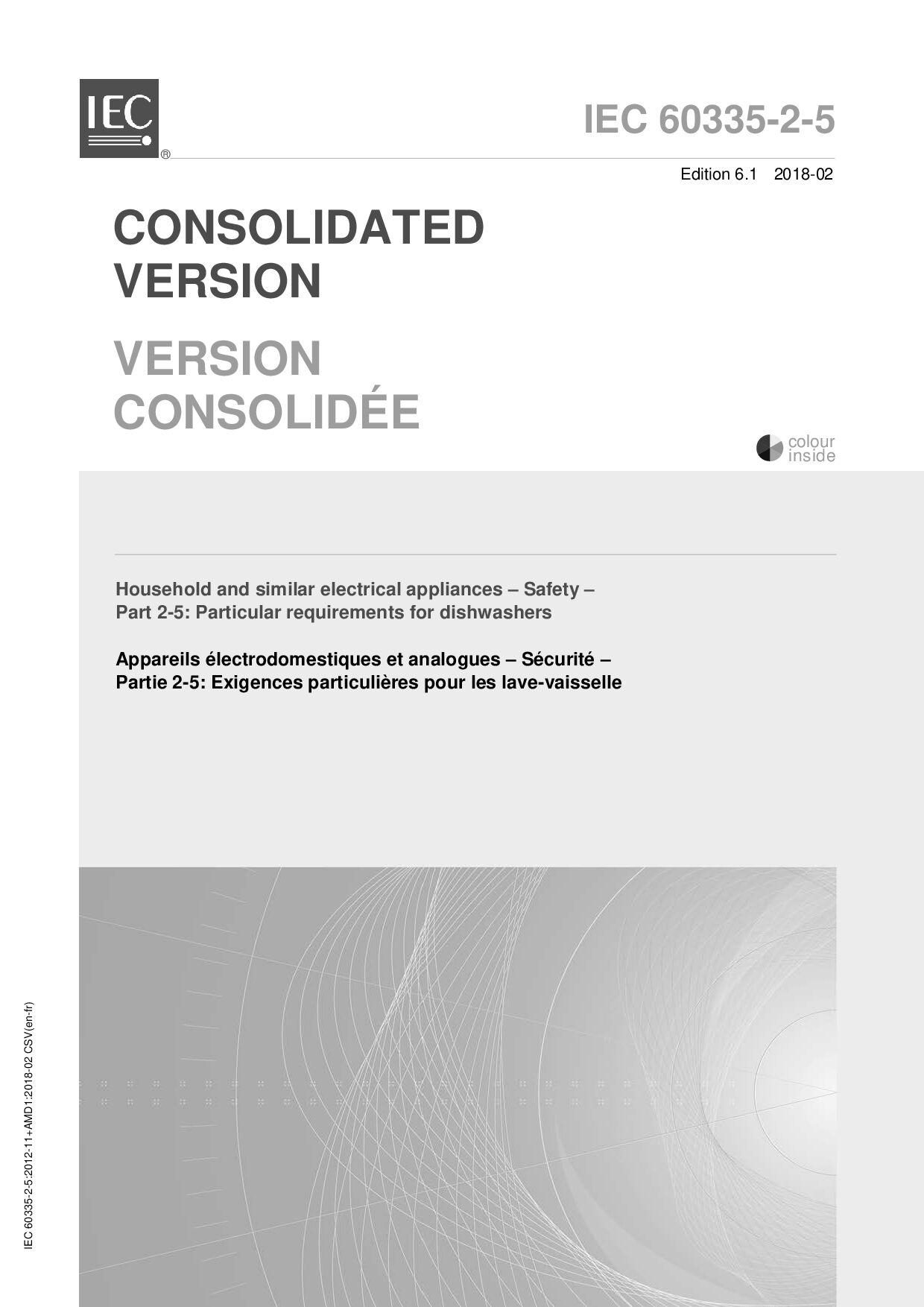IEC 60335-2-5:2018封面图