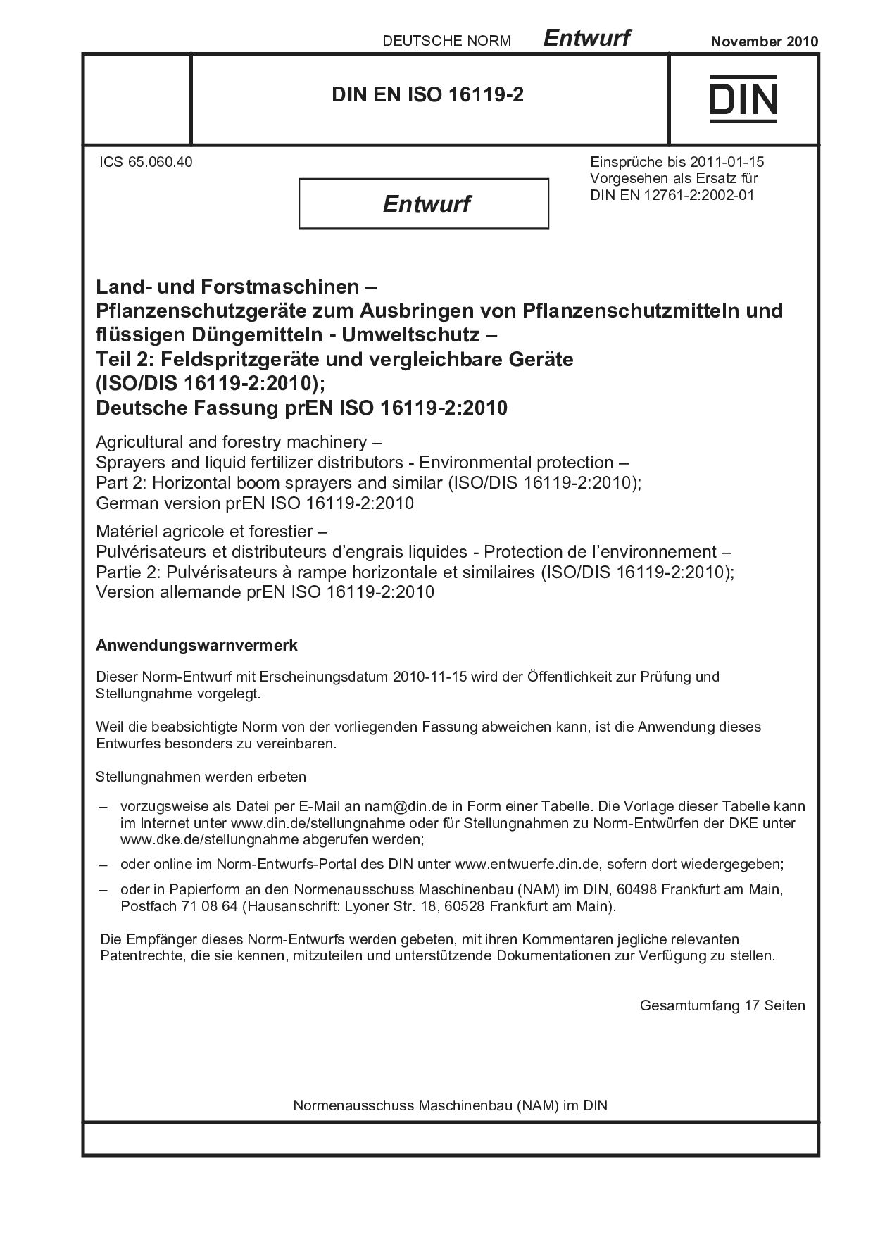 DIN EN ISO 16119-2 E:2010-11封面图