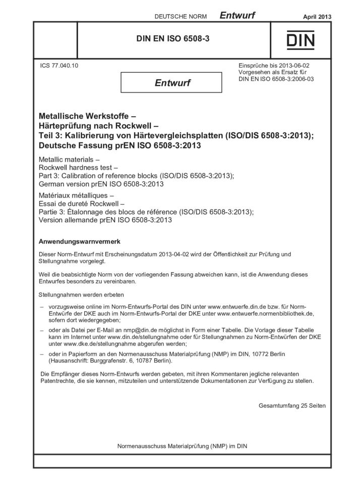 DIN EN ISO 6508-3 E:2013-04封面图