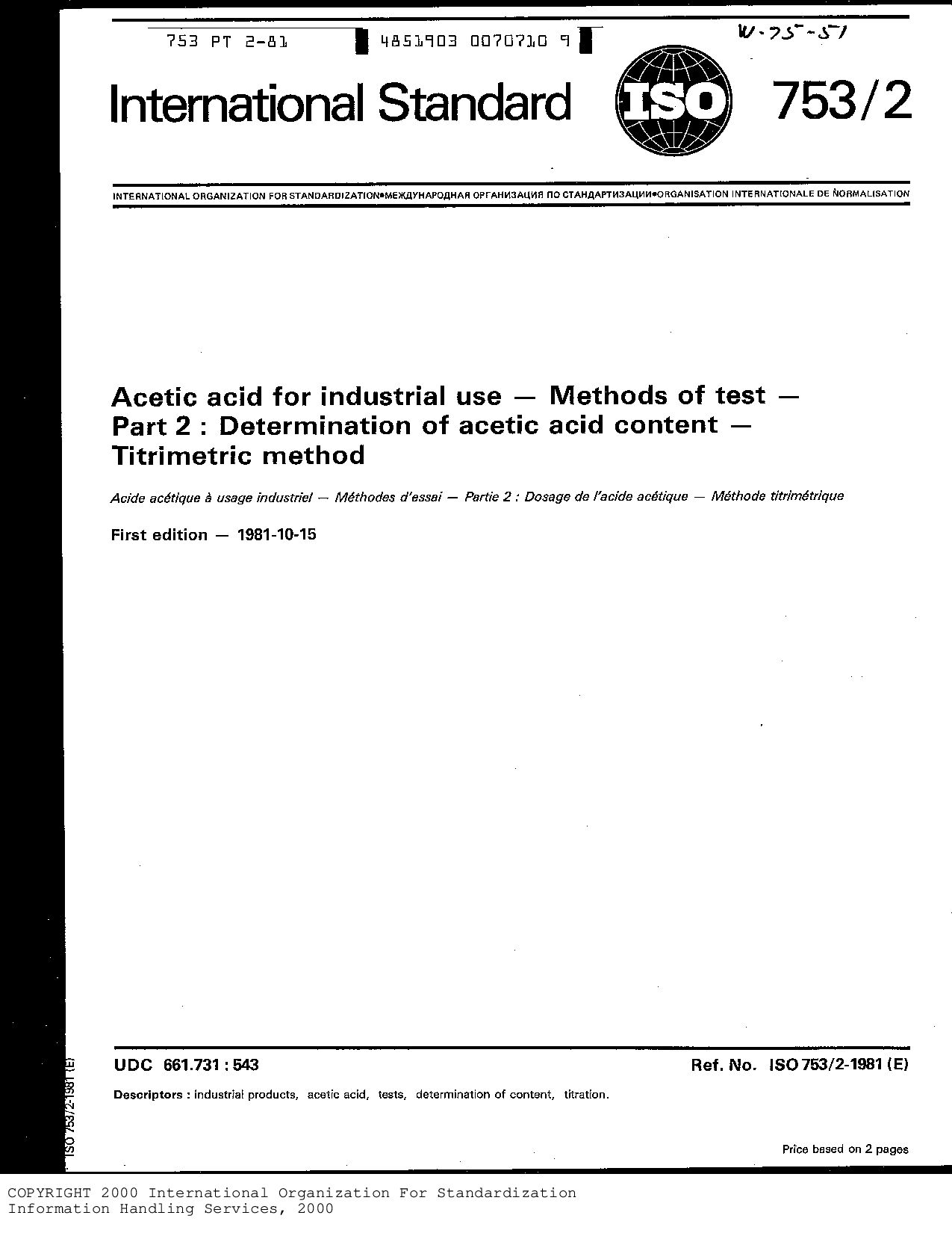 ISO 753-2:1981封面图