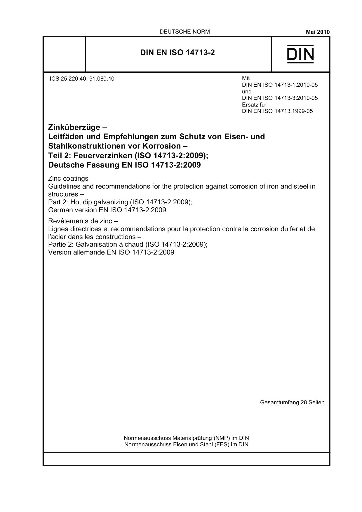 DIN EN ISO 14713-2:2010封面图
