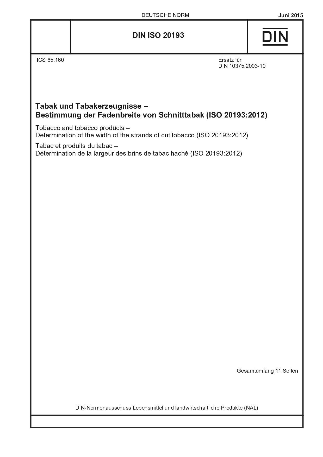 DIN ISO 20193:2015封面图