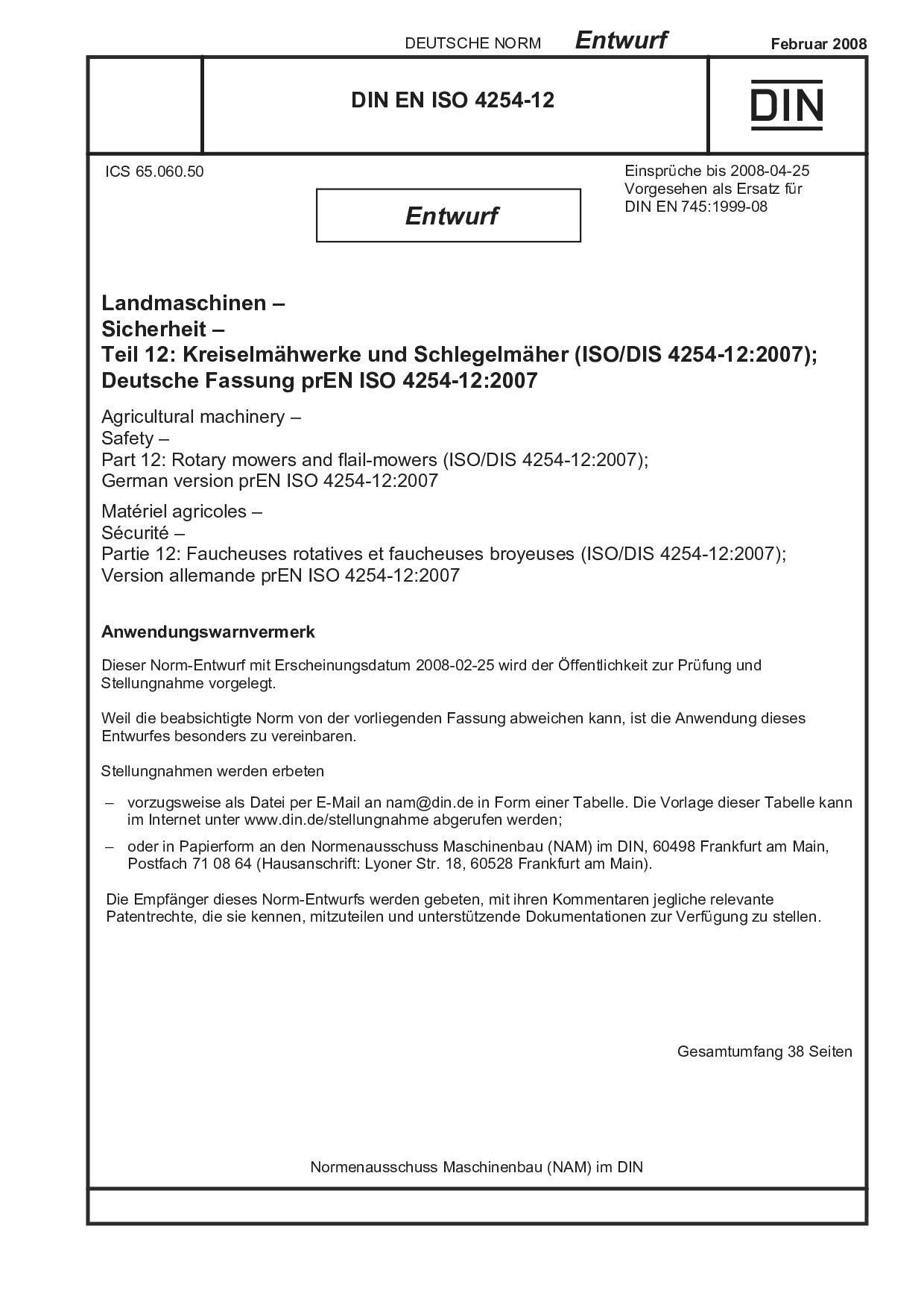 DIN EN ISO 4254-12 E:2008-02封面图