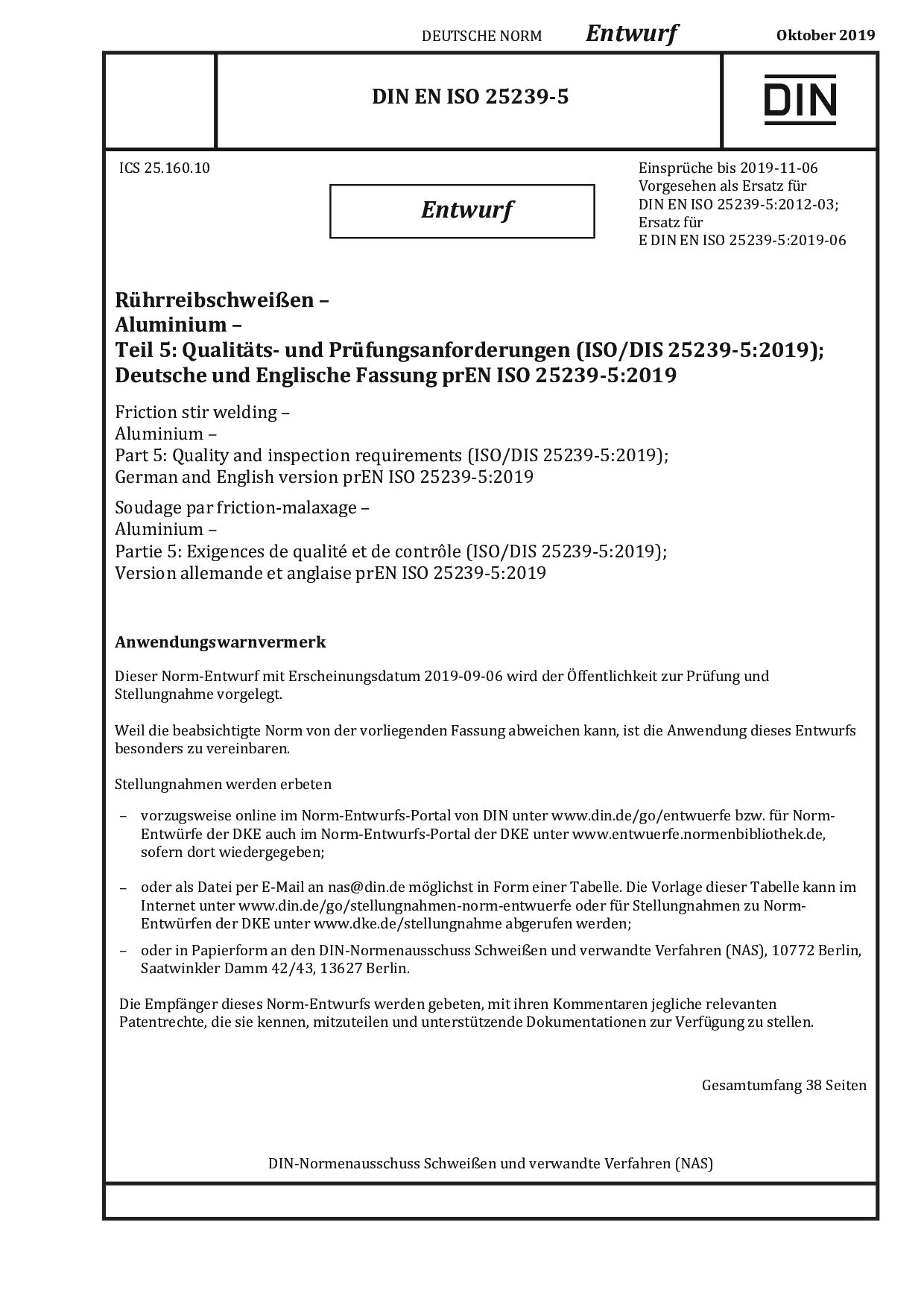 DIN EN ISO 25239-5 E:2019-10封面图