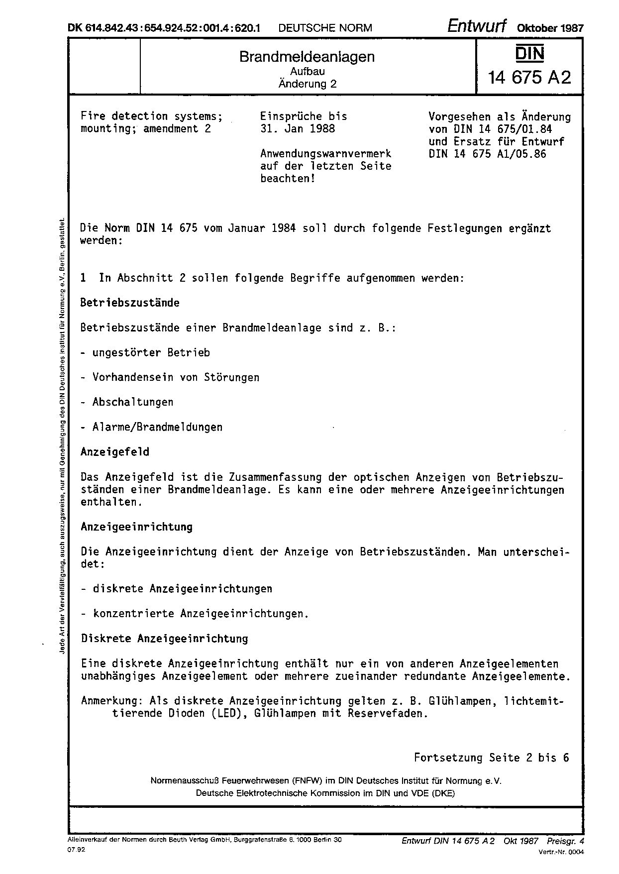 DIN 14675 A2 E:1987-10封面图