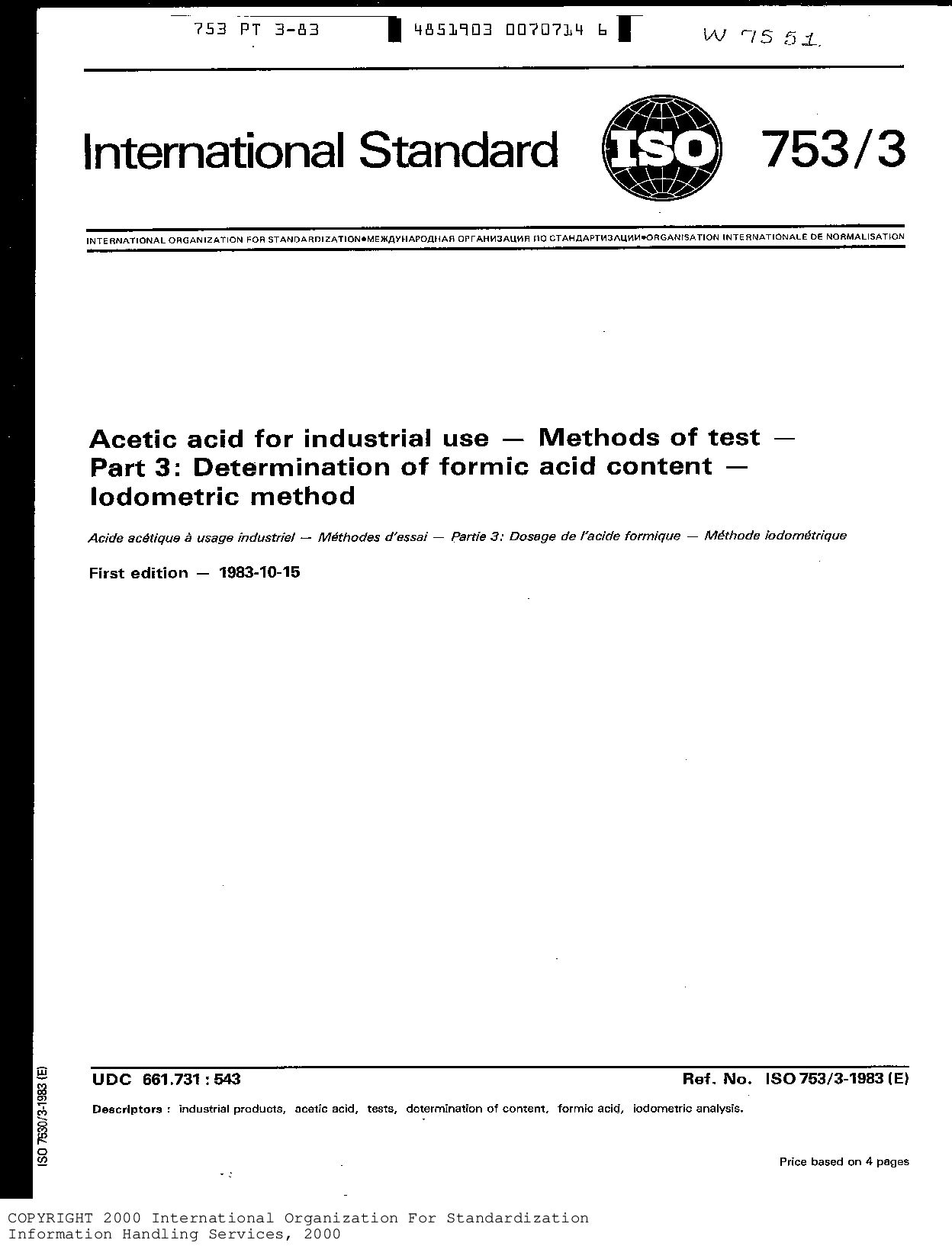ISO 753-3:1983封面图