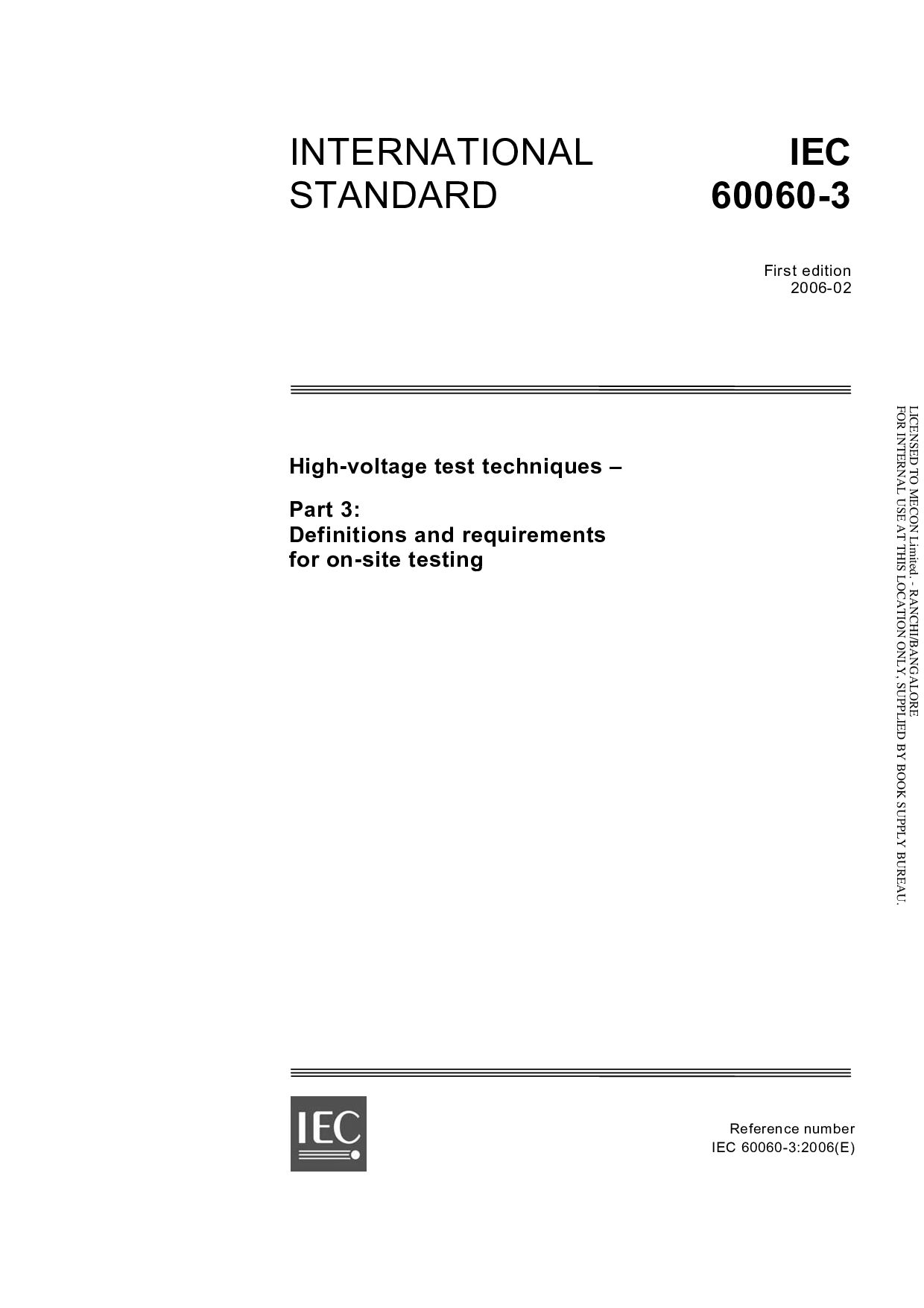 IEC 60060-3:2006封面图
