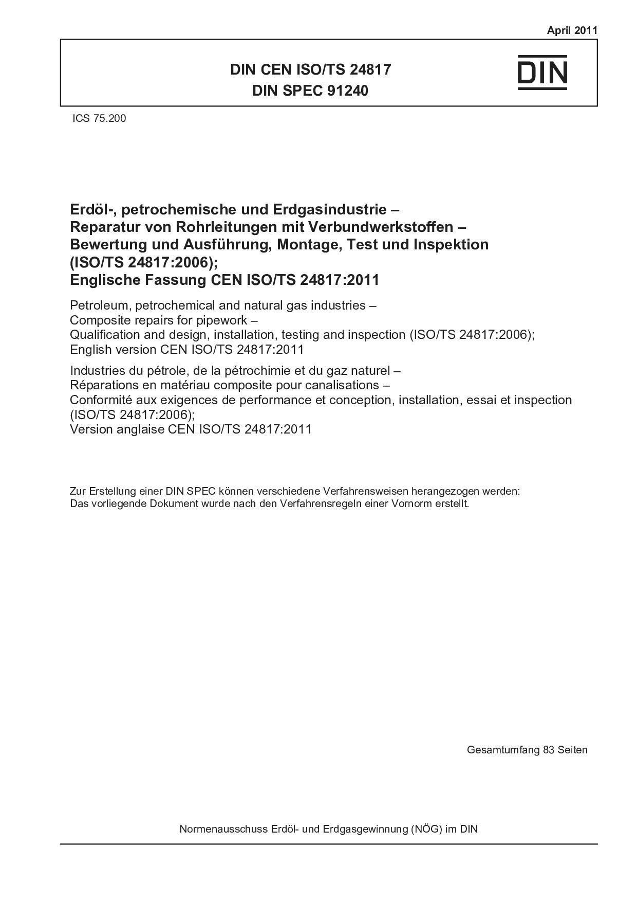 DIN CEN ISO/TS 24817:2011封面图