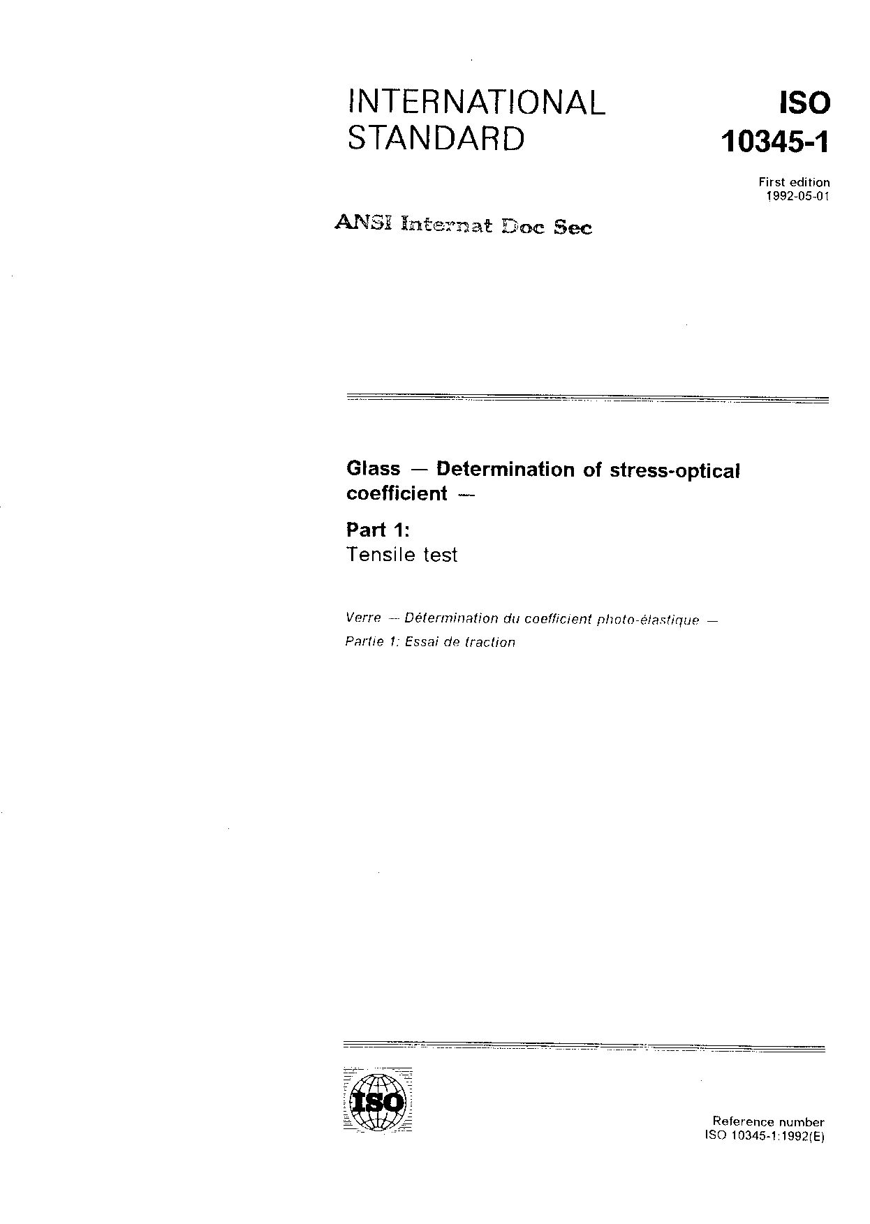 ISO 10345-1:1992封面图