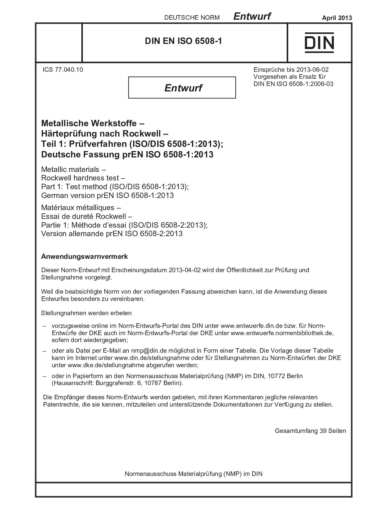 DIN EN ISO 6508-1 E:2013-04封面图