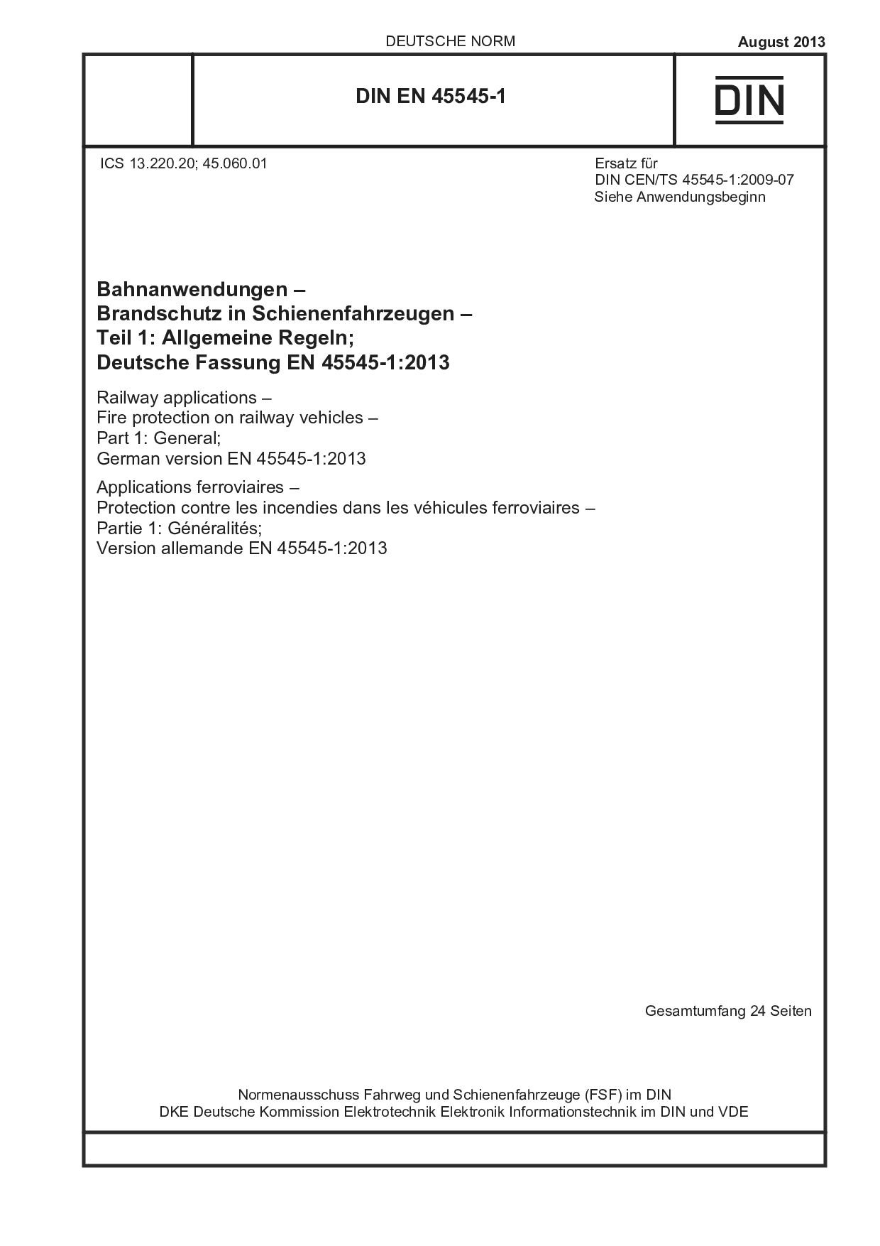 DIN EN 45545-1:2013-08封面图