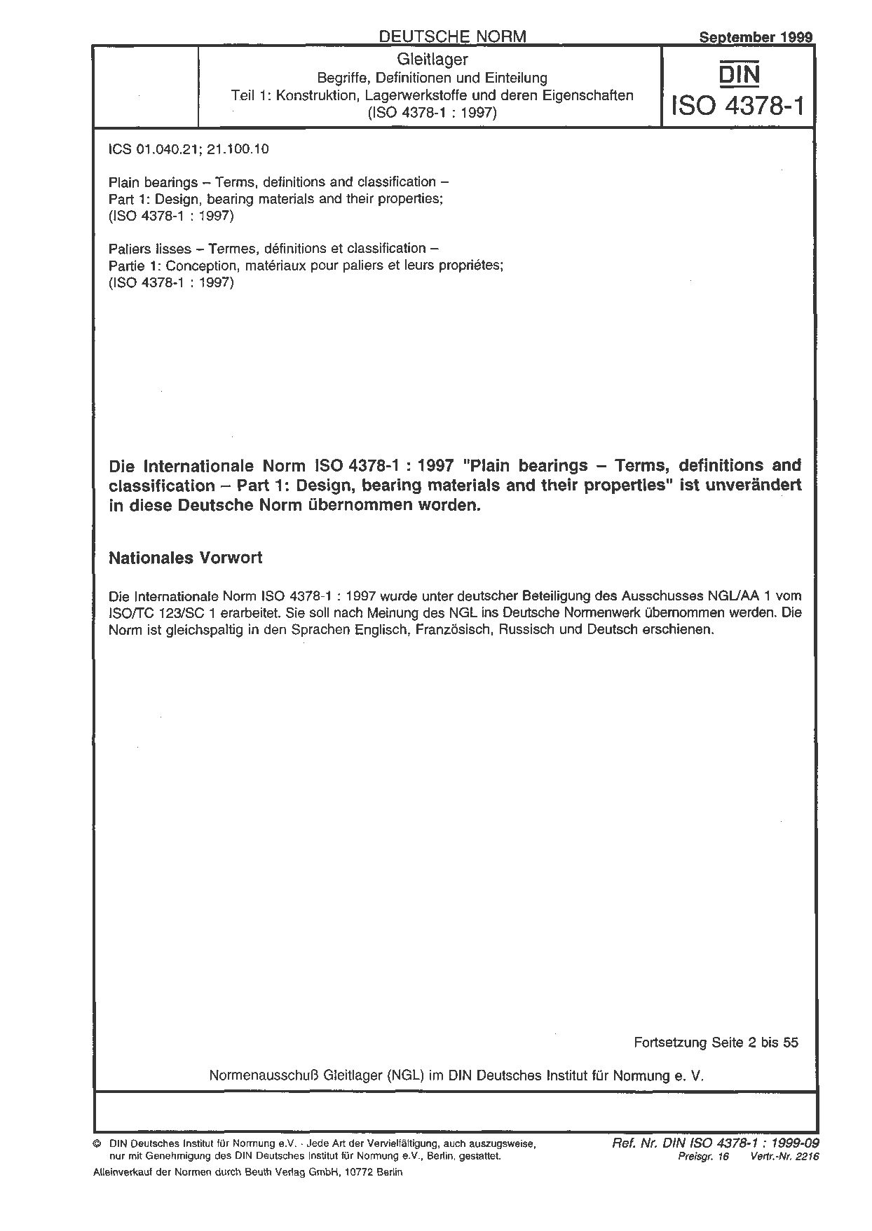 DIN ISO 4378-1:1999-09封面图