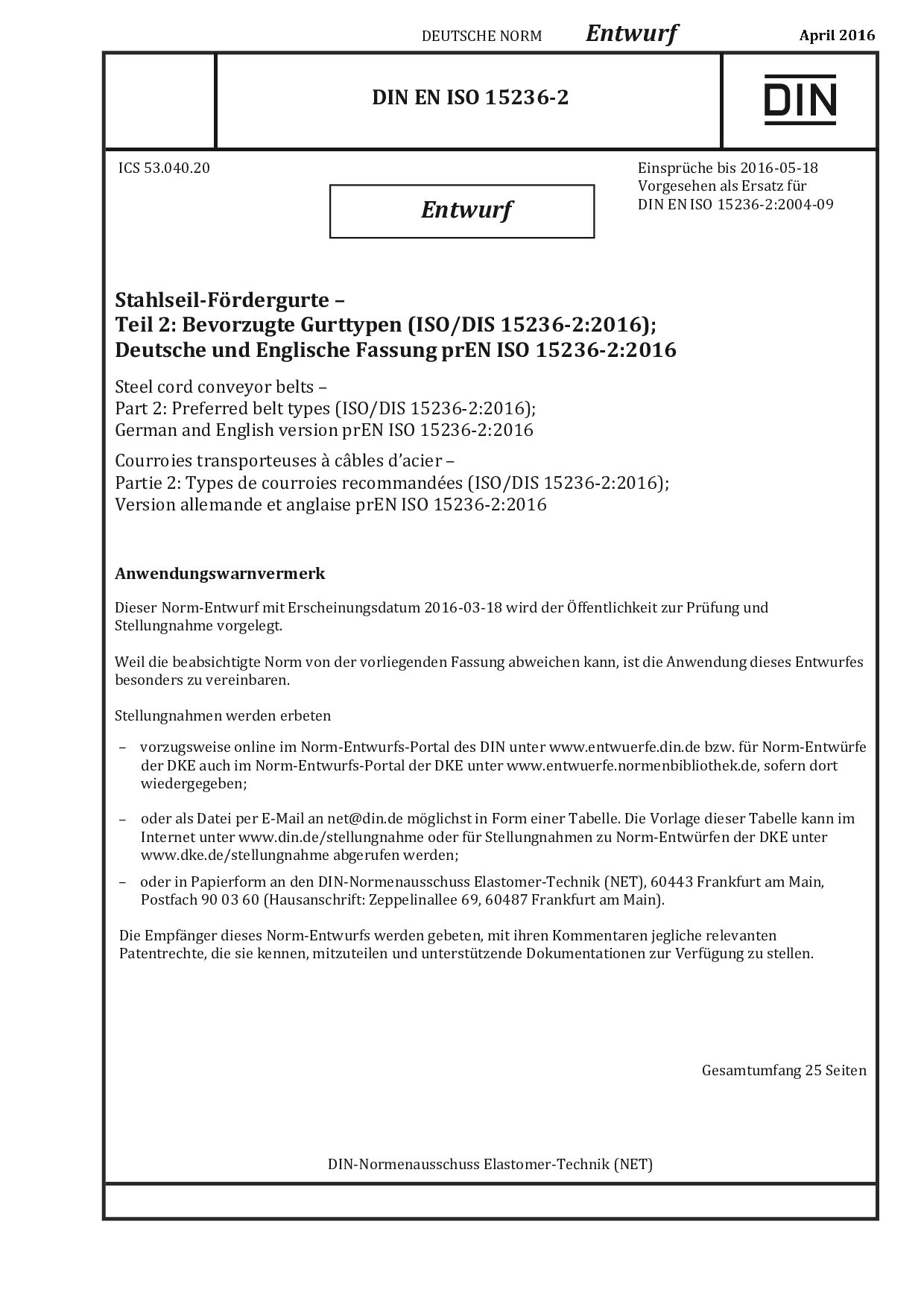 DIN EN ISO 15236-2 E:2016-04封面图