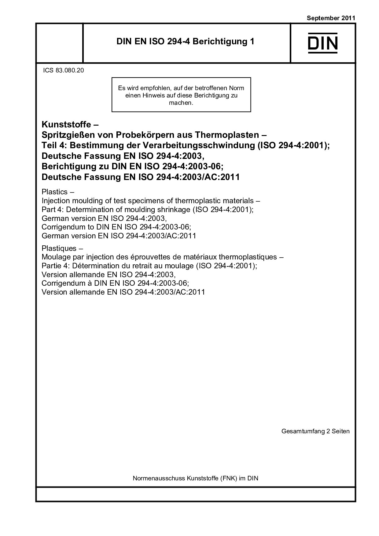 DIN EN ISO 294-4 Berichtigung 1:2011封面图