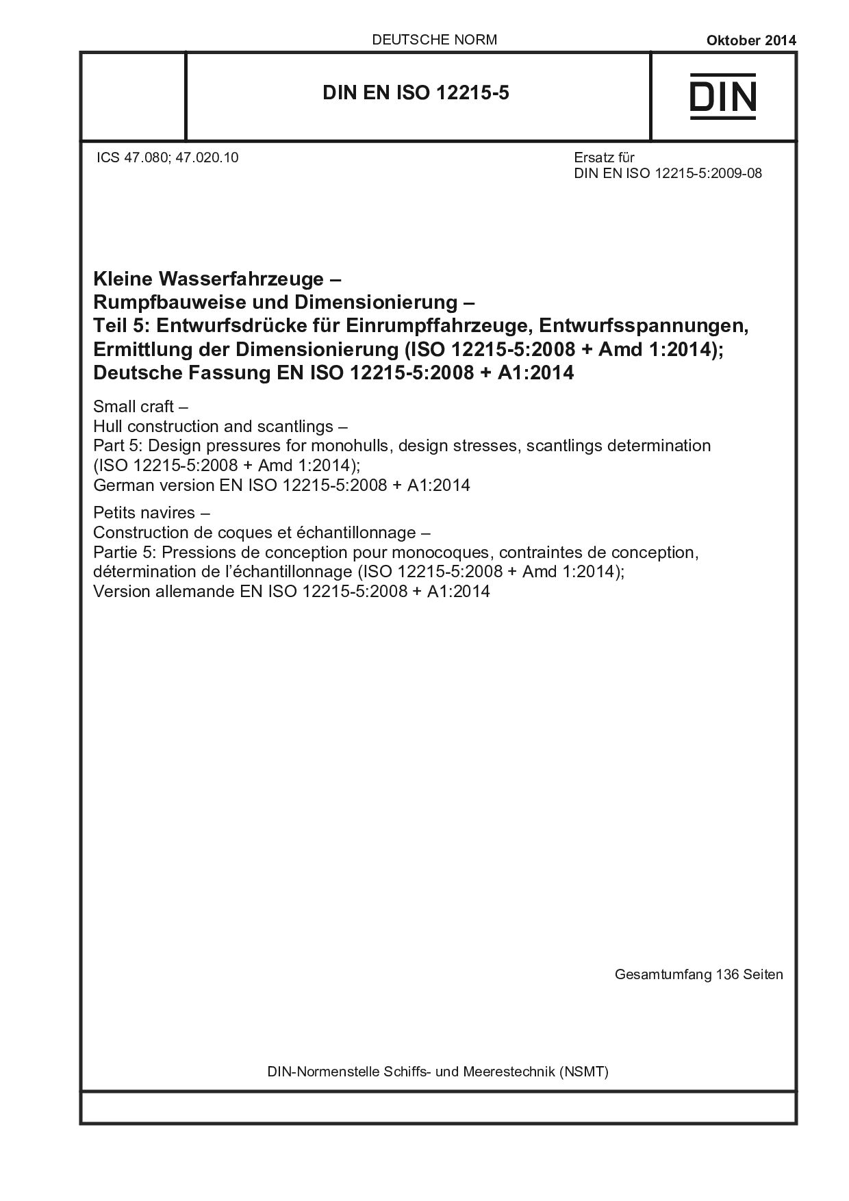 DIN EN ISO 12215-5:2014封面图