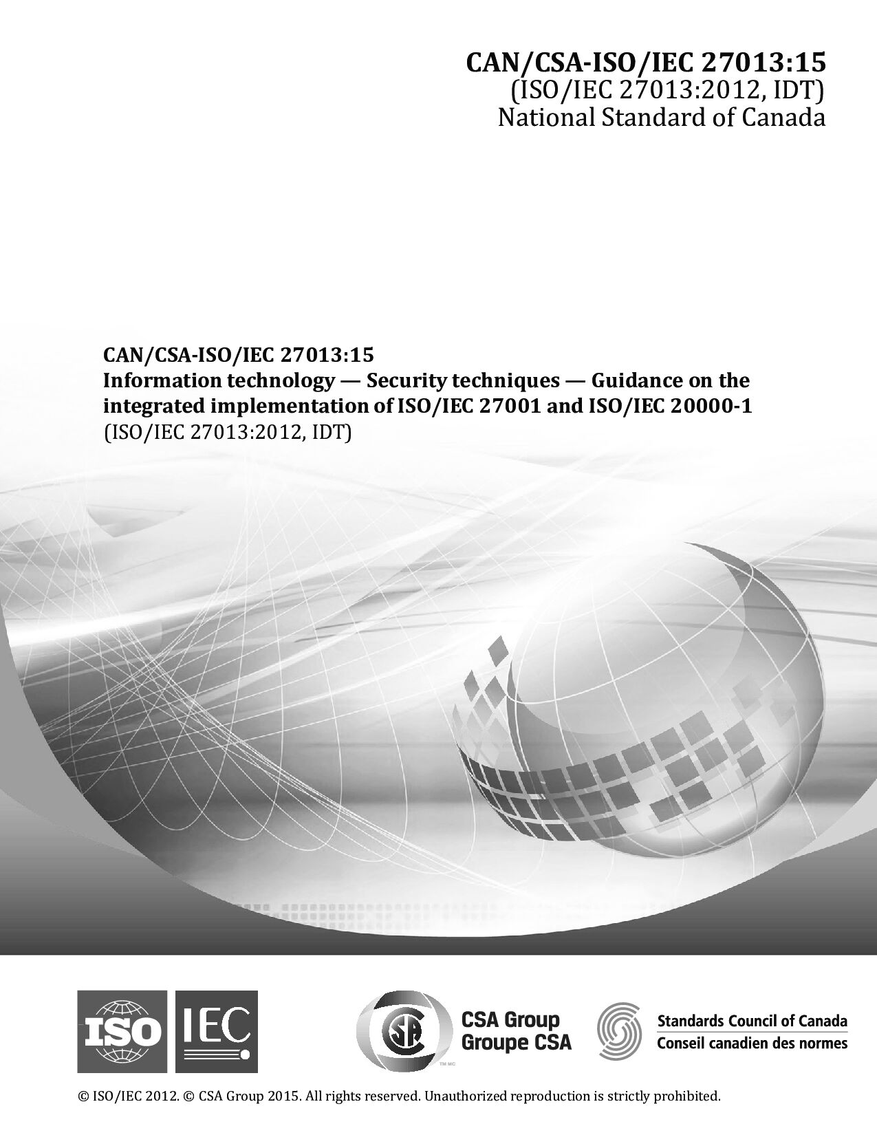 CAN/CSA-ISO/IEC 27013:2015封面图