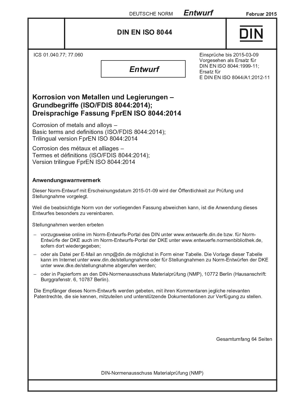 DIN EN ISO 8044 E:2015-02封面图