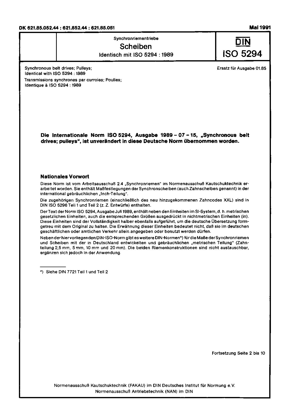 DIN ISO 5294:1991-05封面图